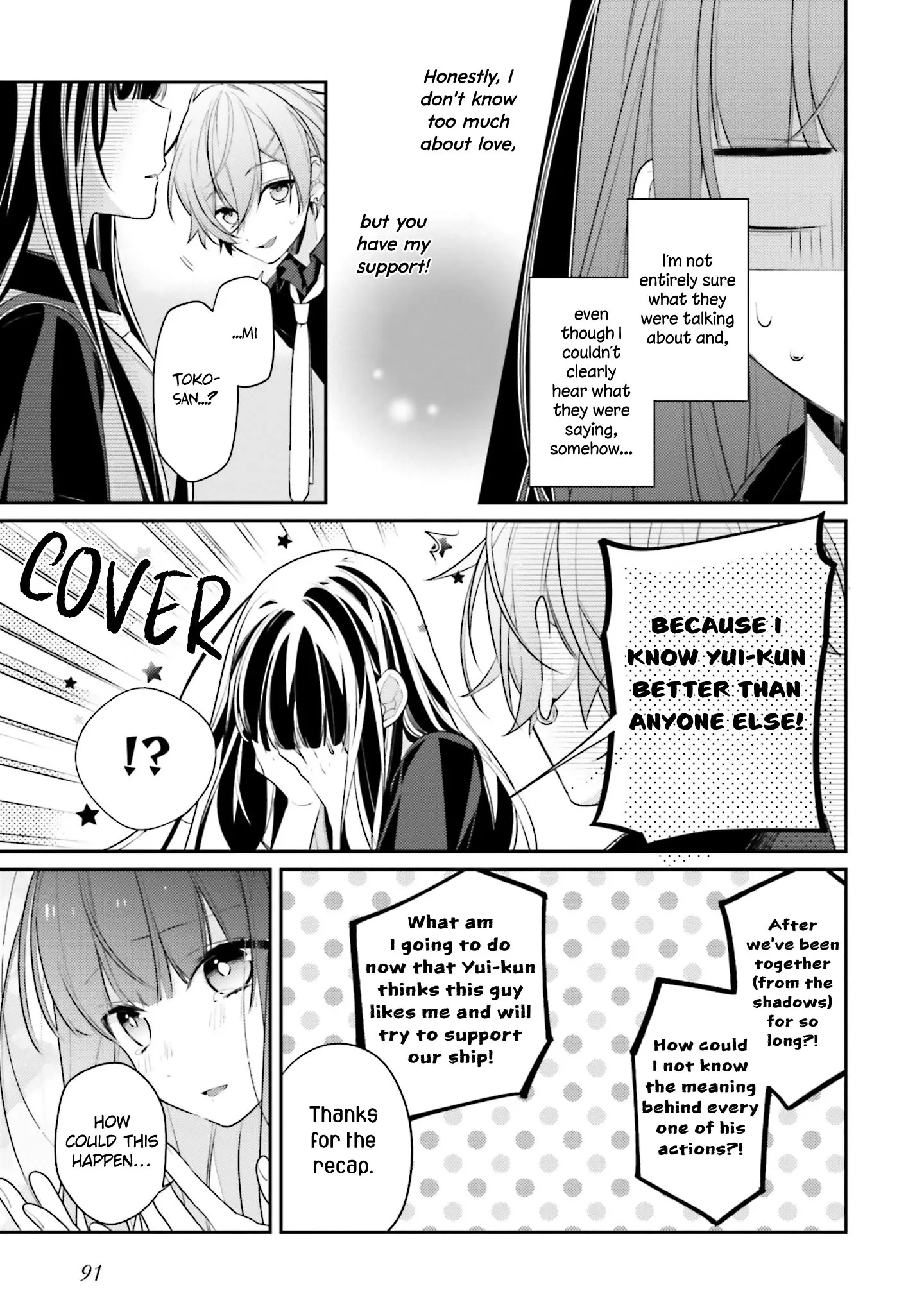 Kimi dake wa Shindemo Gomen - Chapter 15 - Page 3
