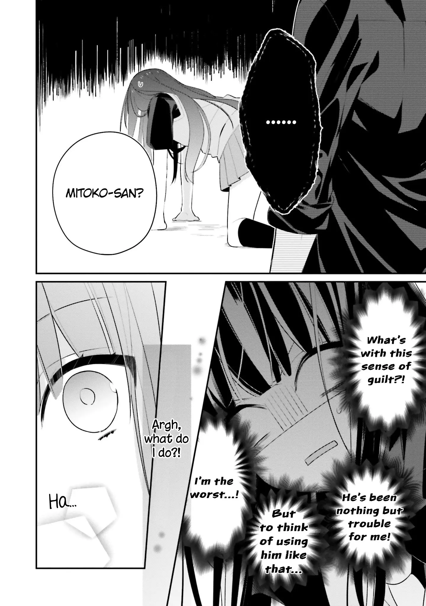 Kimi dake wa Shindemo Gomen - Chapter 16 - Page 12
