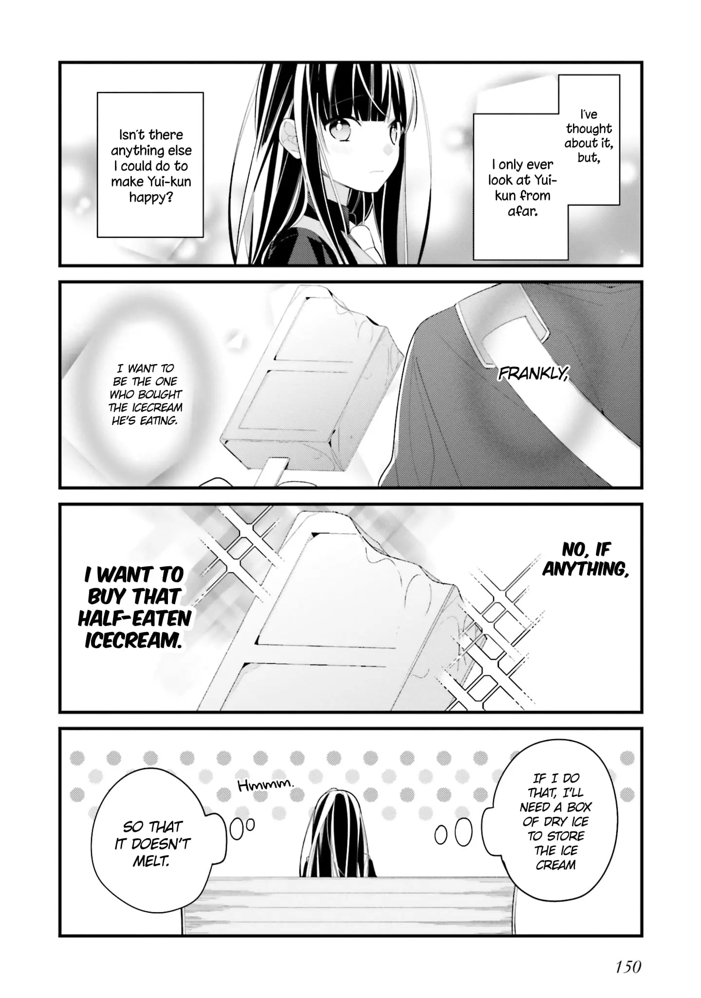 Kimi dake wa Shindemo Gomen - Chapter 17.5 - Page 2