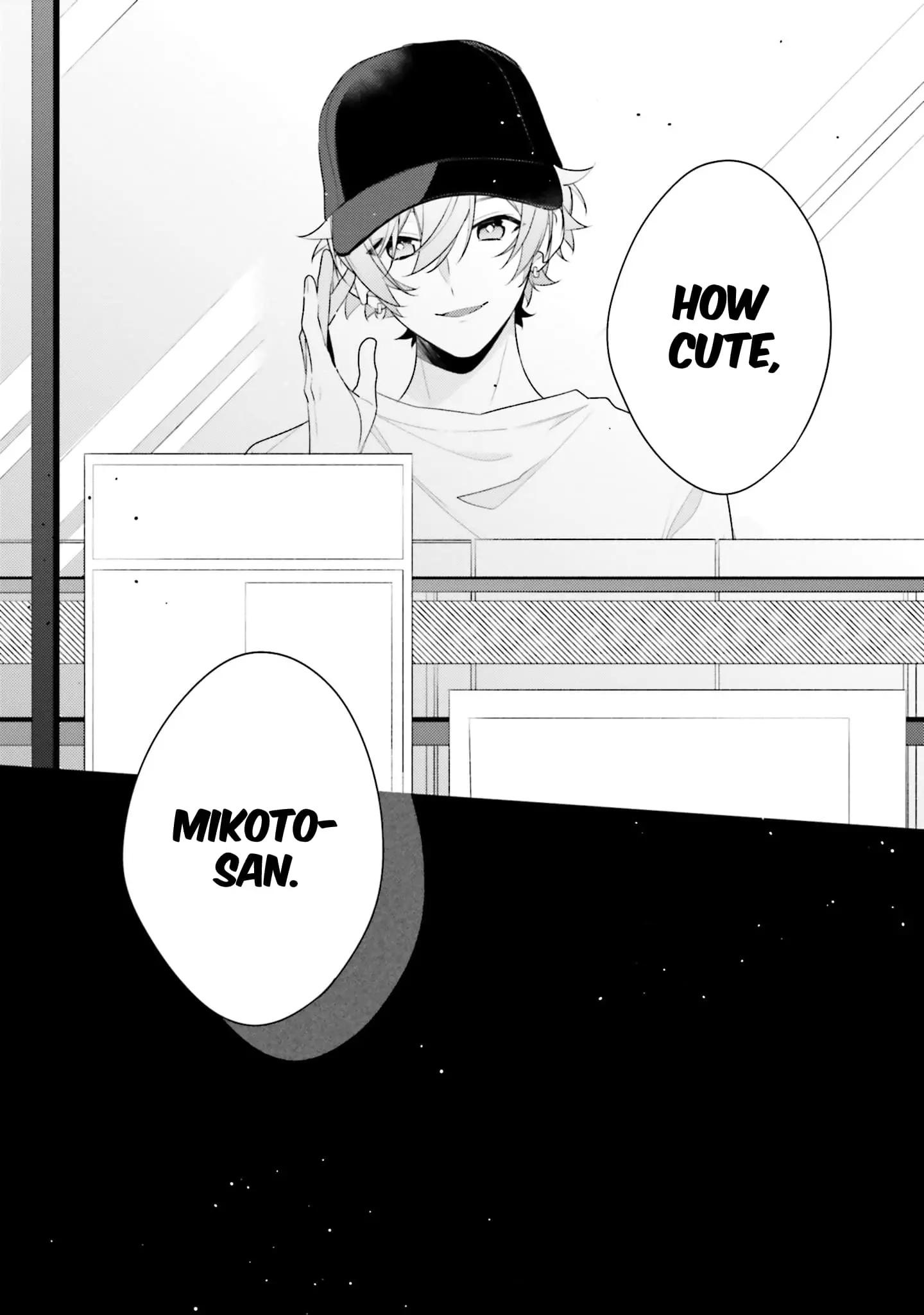 Kimi dake wa Shindemo Gomen - Chapter 17.5 - Page 6