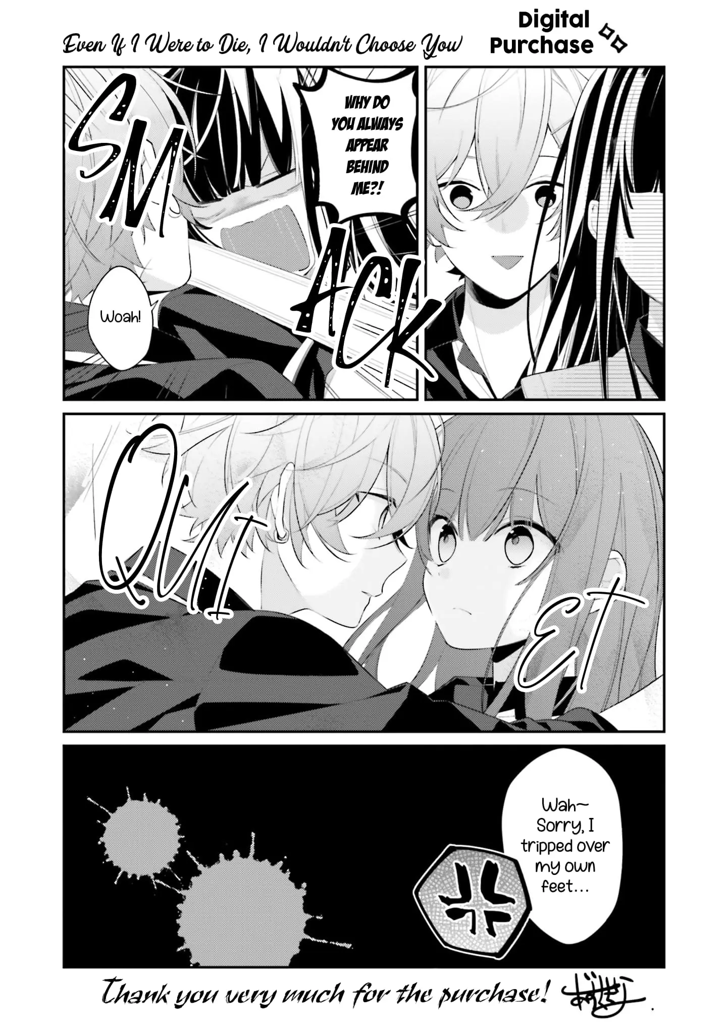 Kimi dake wa Shindemo Gomen - Chapter 17.5 - Page 10