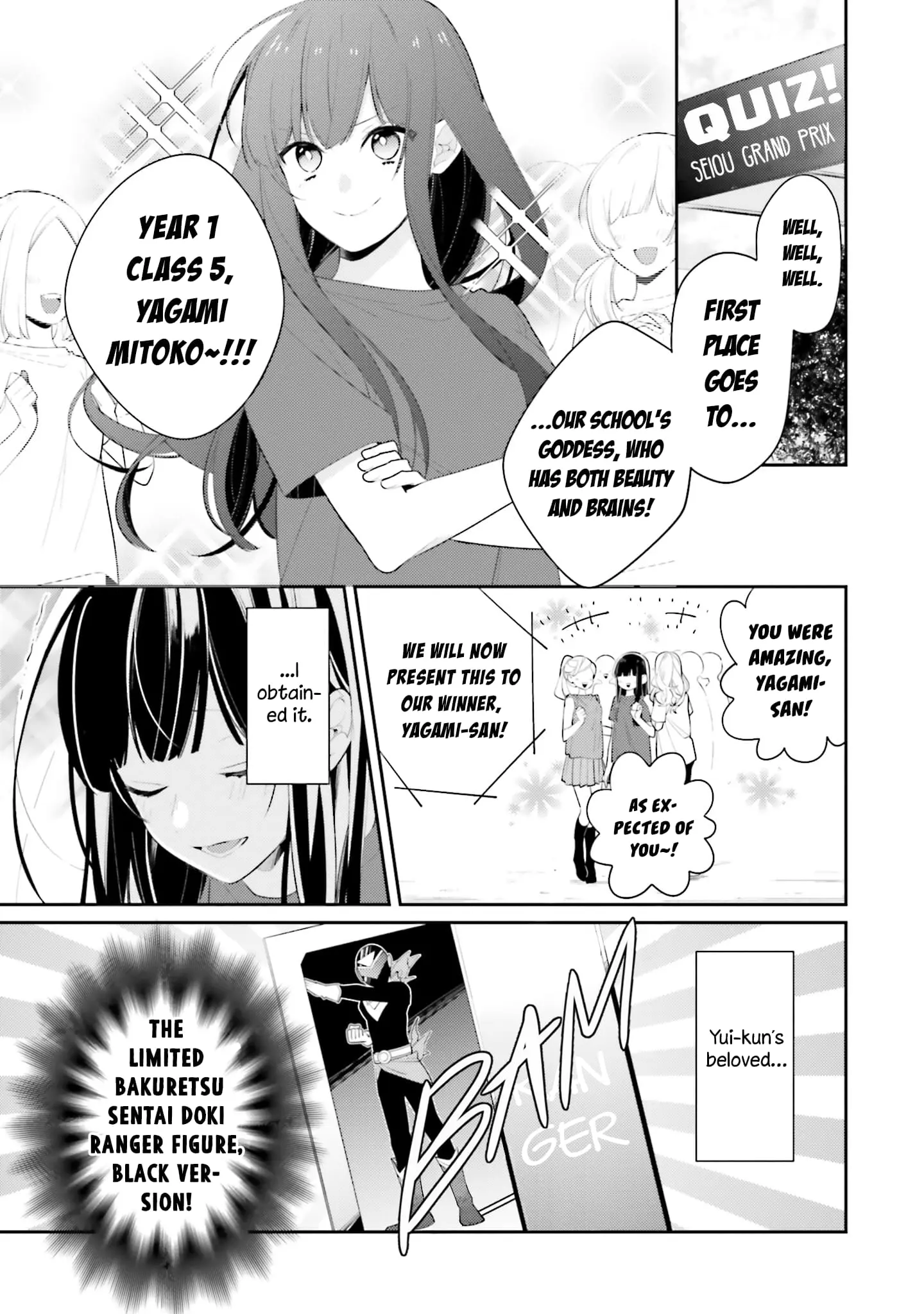Kimi dake wa Shindemo Gomen - Chapter 18 - Page 11