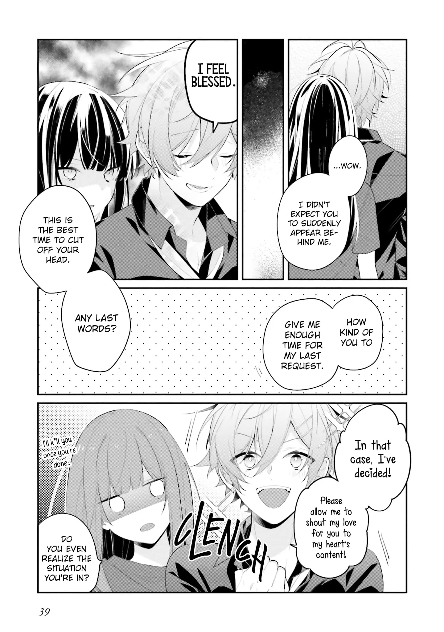 Kimi dake wa Shindemo Gomen - Chapter 20 - Page 3