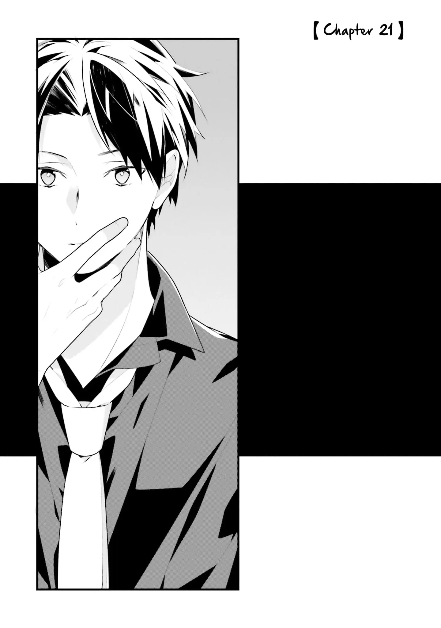 Kimi dake wa Shindemo Gomen - Chapter 21 - Page 1