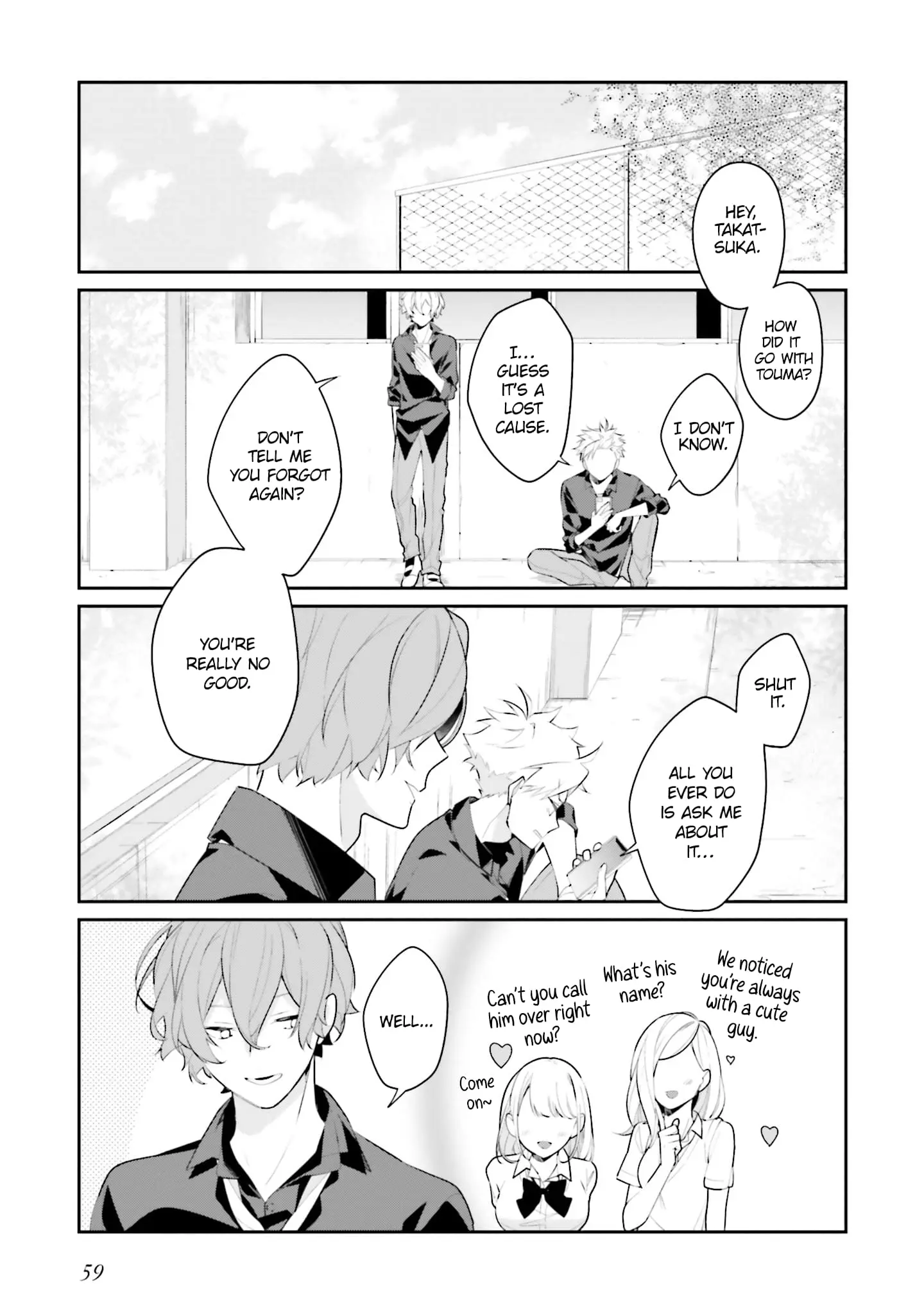 Kimi dake wa Shindemo Gomen - Chapter 21 - Page 7