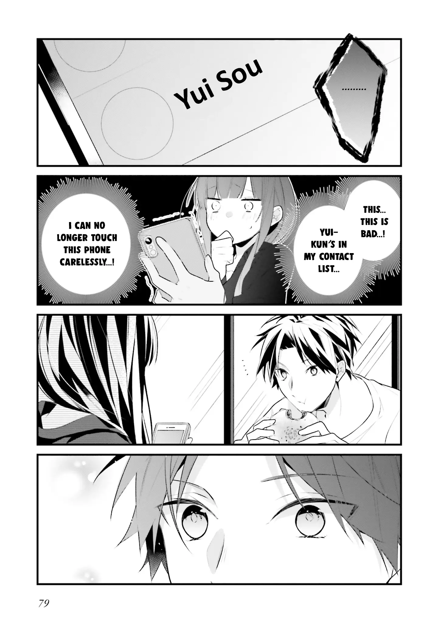 Kimi dake wa Shindemo Gomen - Chapter 22 - Page 12