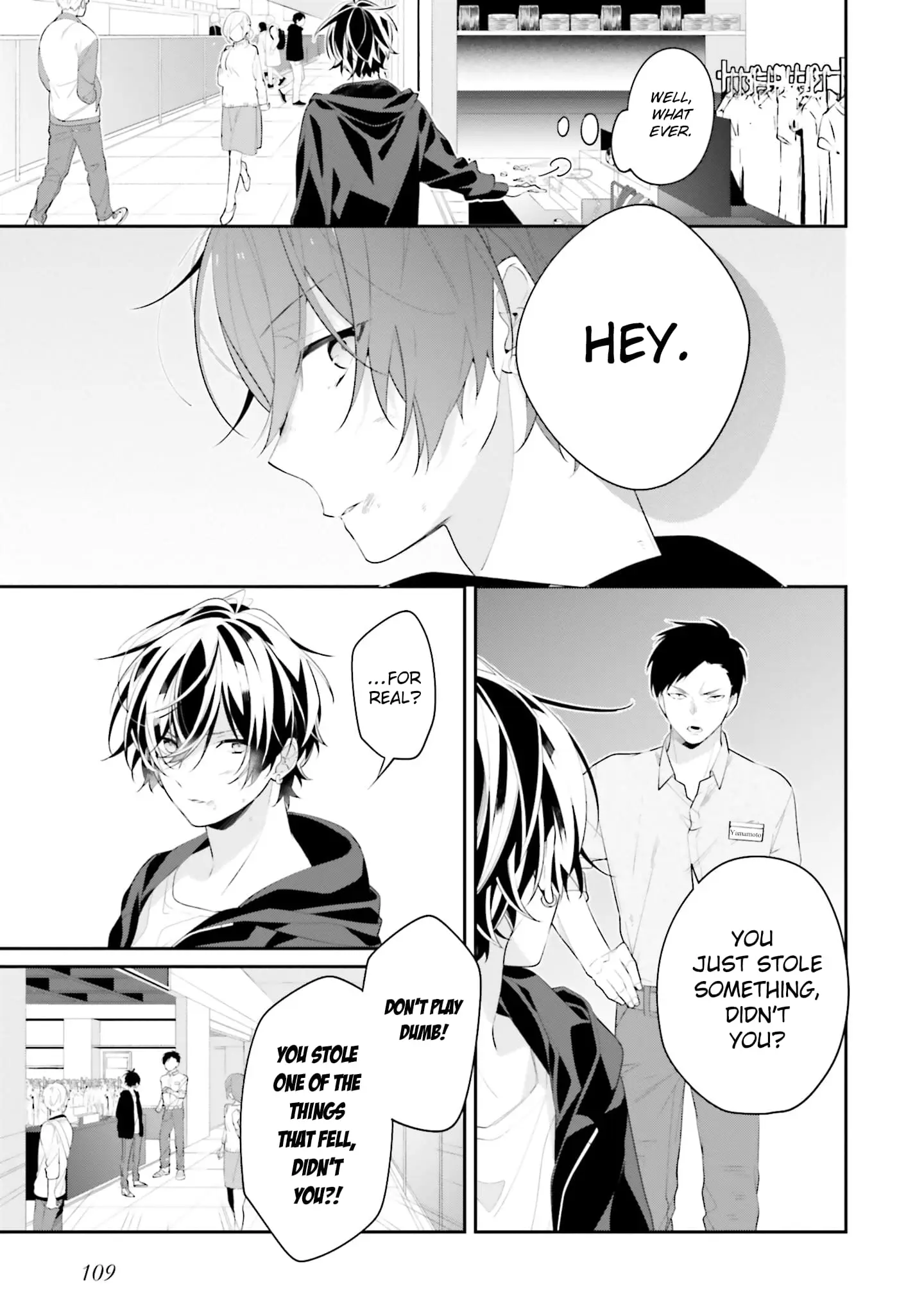 Kimi dake wa Shindemo Gomen - Chapter 24 - Page 9