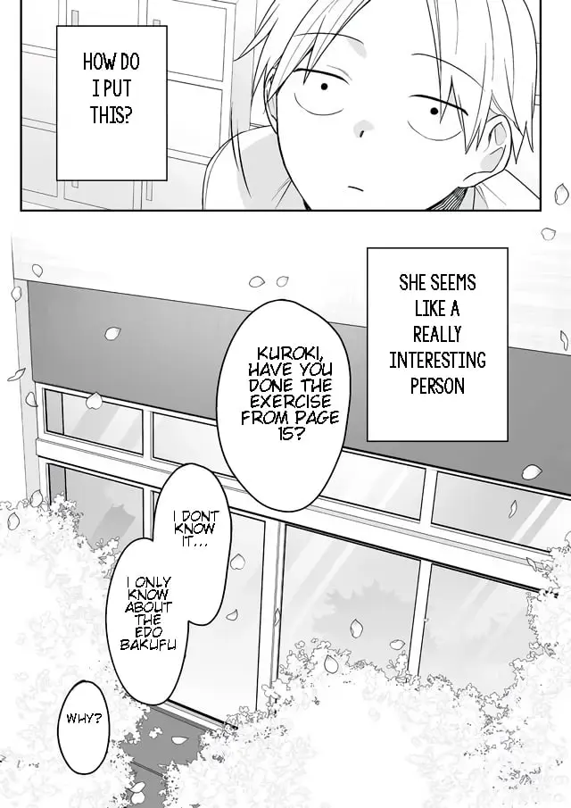 Jirai Nandesuka? Chihara-san - Chapter 1 - Page 18
