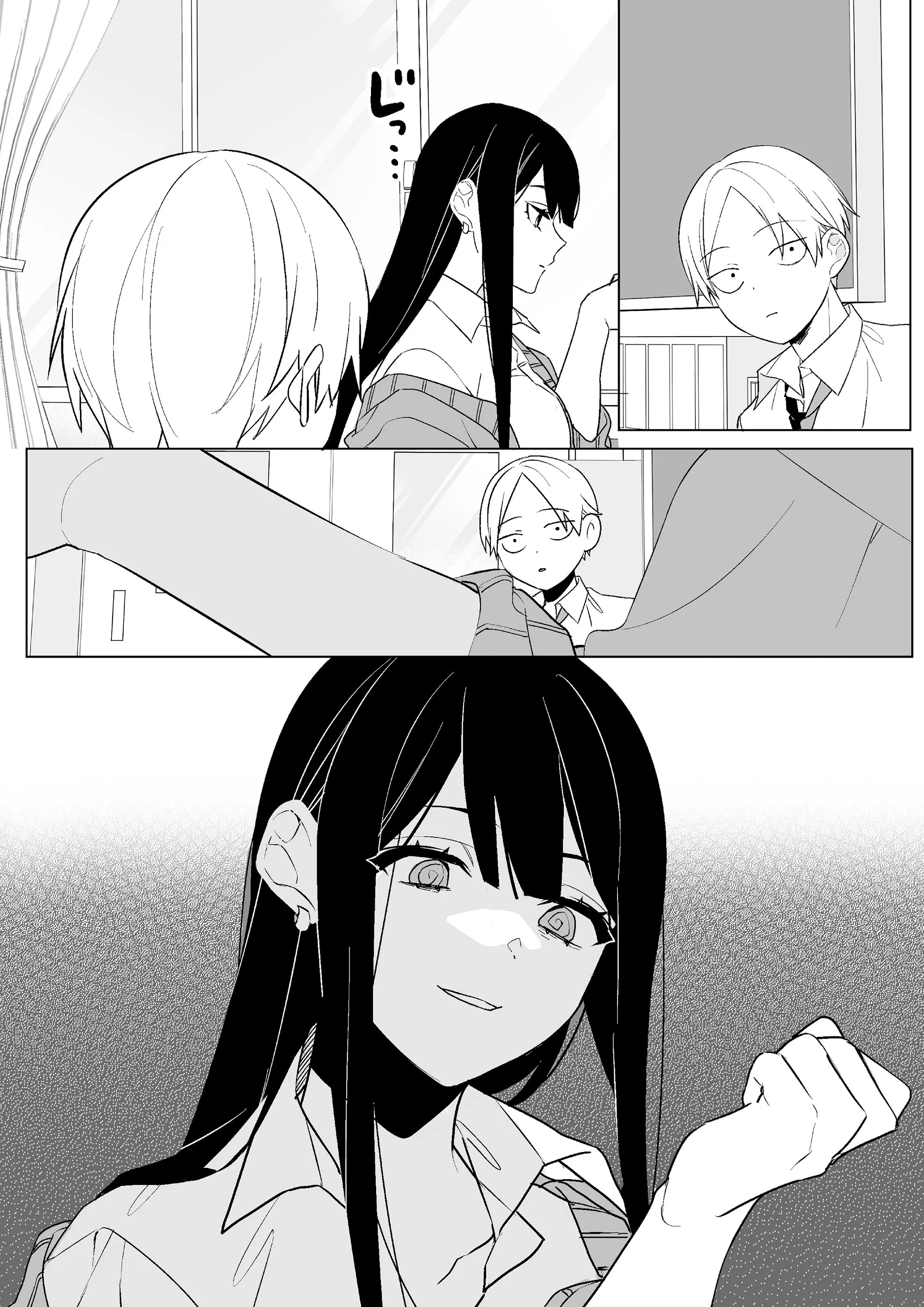 Jirai Nandesuka? Chihara-san - Chapter 2 - Page 2