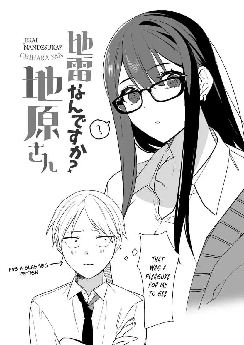 Jirai Nandesuka? Chihara-san - Chapter 4 - Page 10