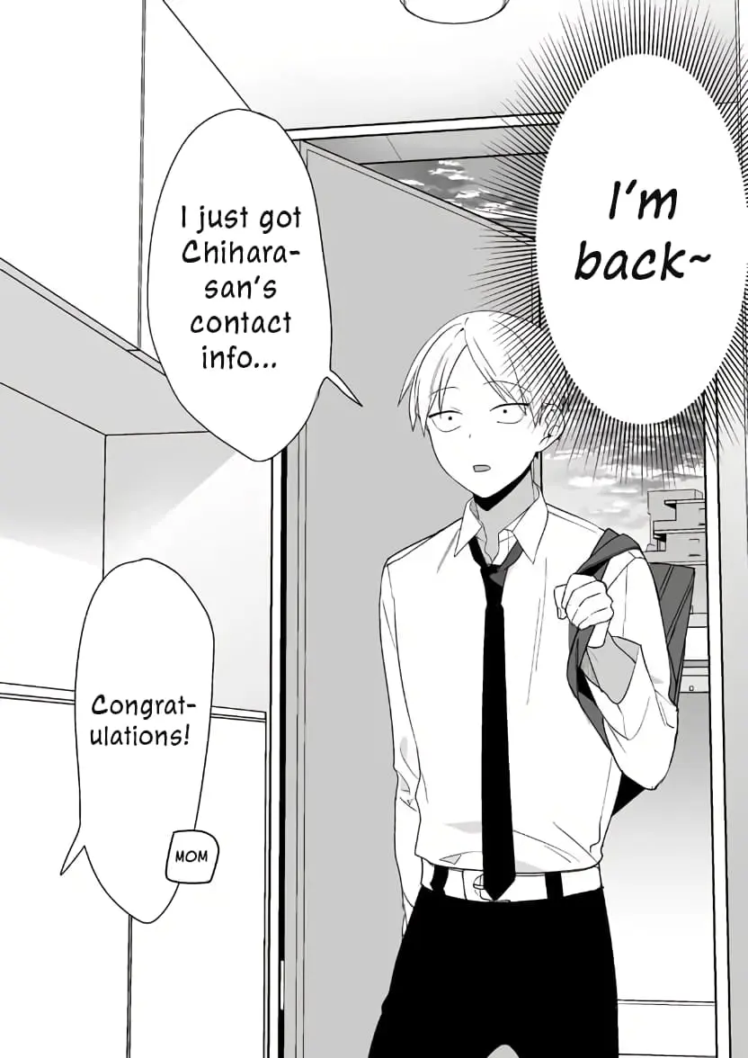 Jirai Nandesuka? Chihara-san - Chapter 4 - Page 14