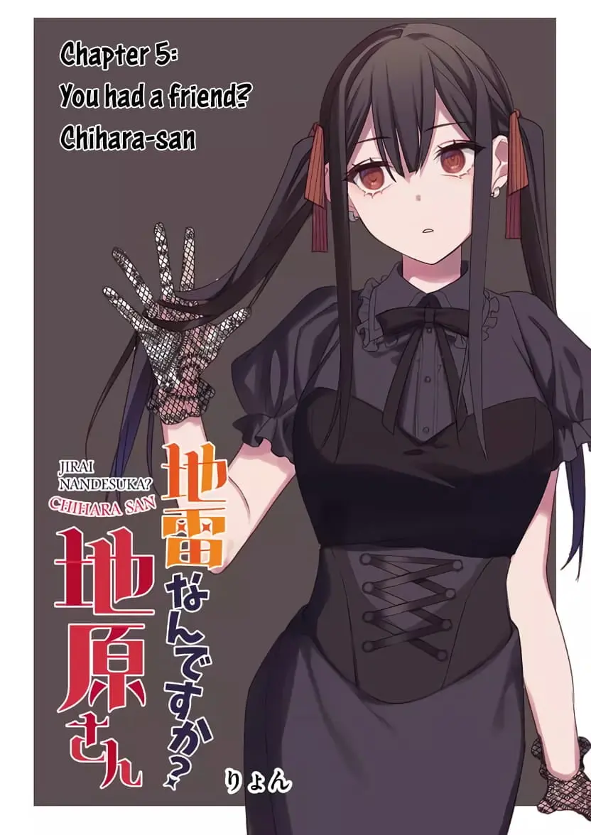 Jirai Nandesuka? Chihara-san - Chapter 5 - Page 3
