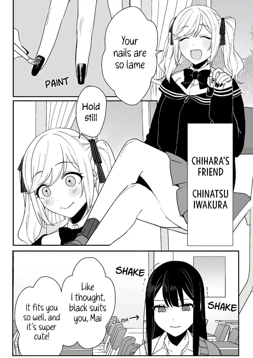 Jirai Nandesuka? Chihara-san - Chapter 5 - Page 4