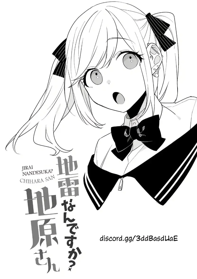 Jirai Nandesuka? Chihara-san - Chapter 5 - Page 12