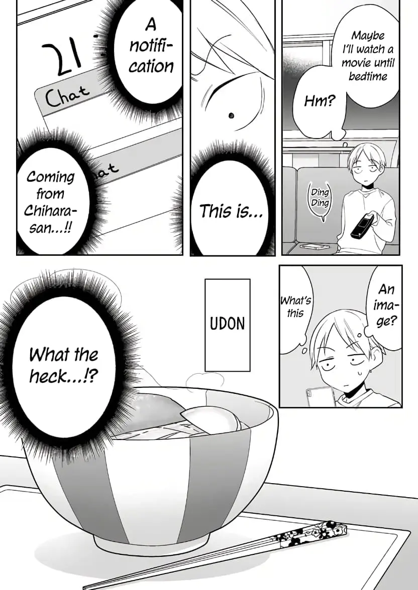 Jirai Nandesuka? Chihara-san - Chapter 5 - Page 13