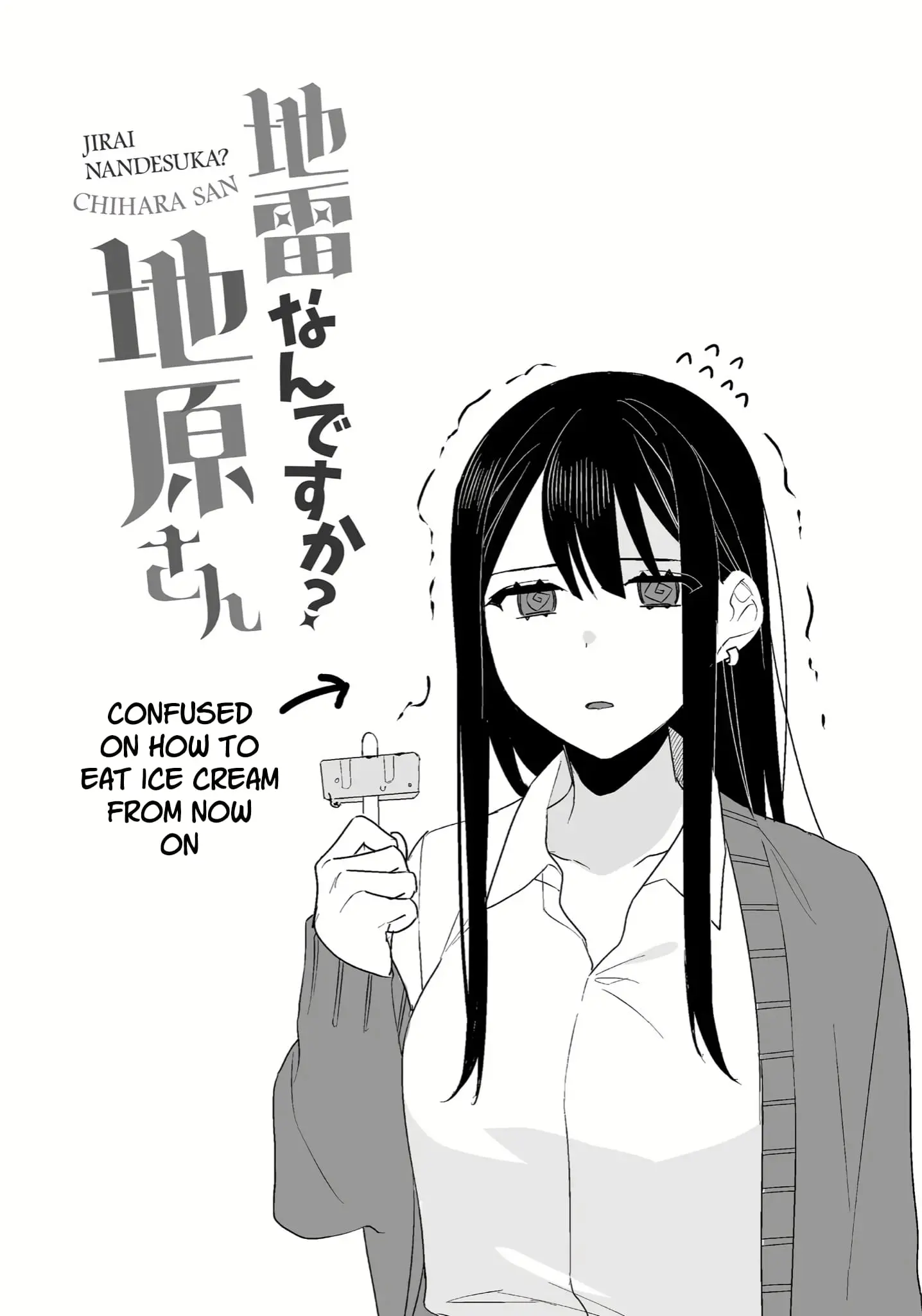Jirai Nandesuka? Chihara-san - Chapter 6 - Page 12
