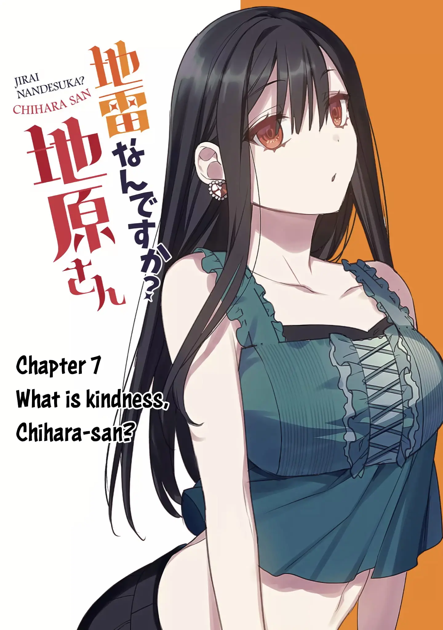 Jirai Nandesuka? Chihara-san - Chapter 7 - Page 1