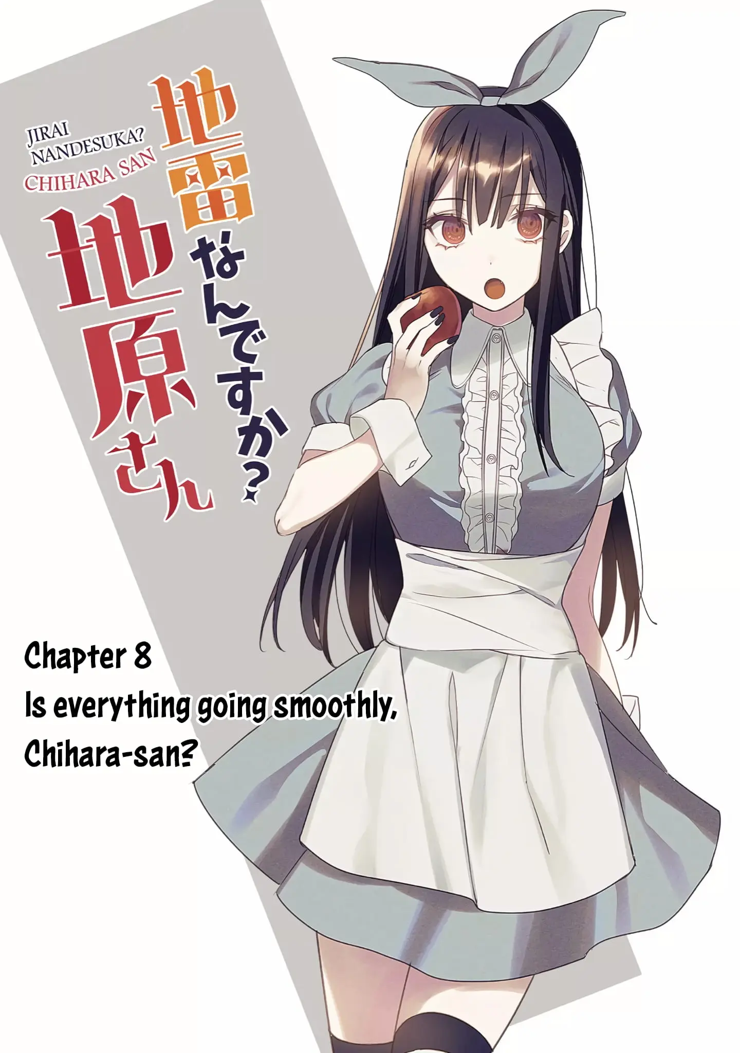 Jirai Nandesuka? Chihara-san - Chapter 8 - Page 1