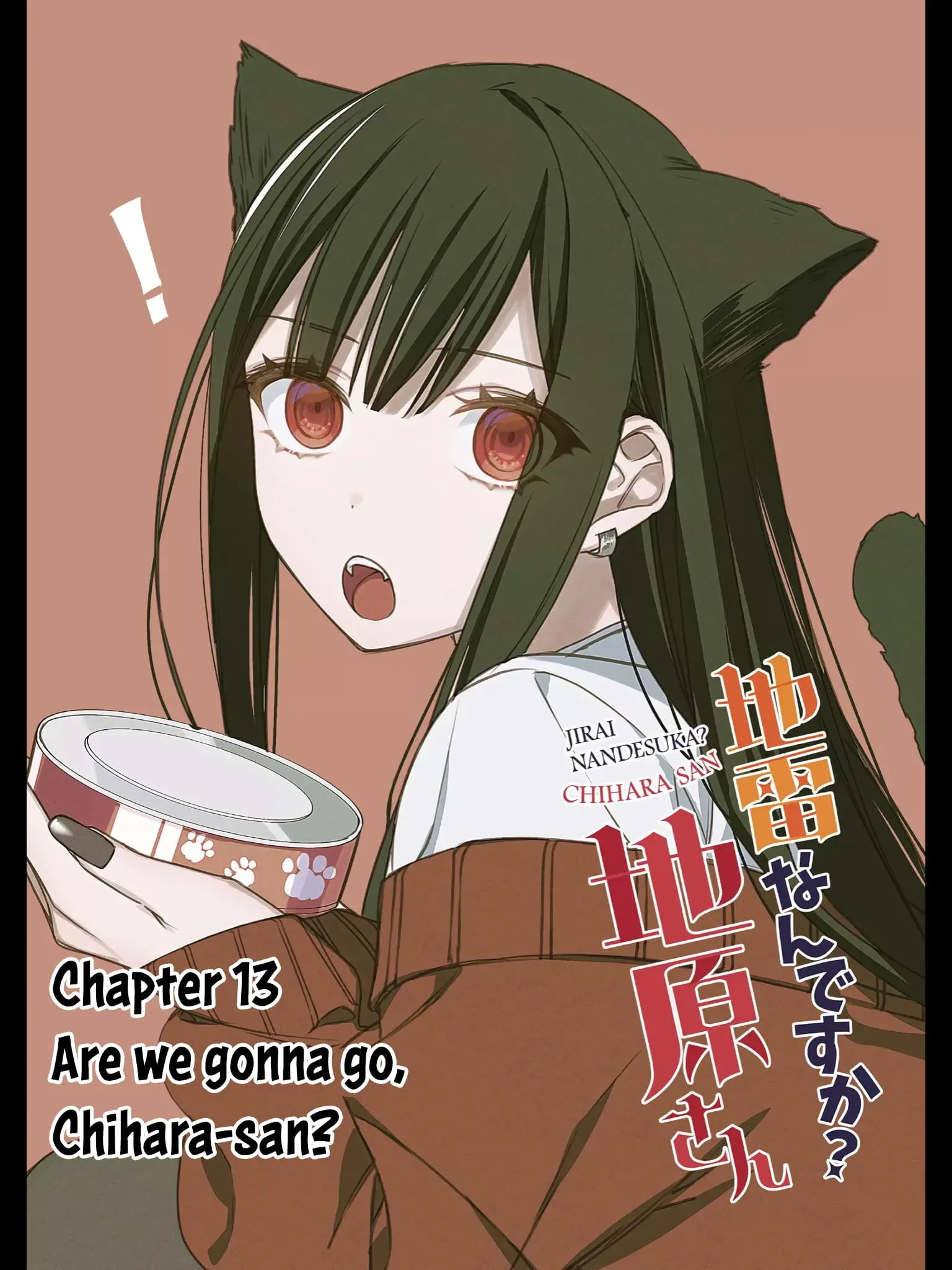 Jirai Nandesuka? Chihara-san - Chapter 13 - Page 4