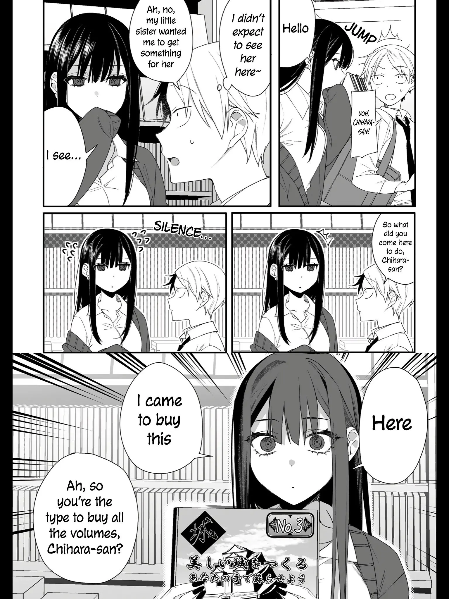 Jirai Nandesuka? Chihara-san - Chapter 14 - Page 2