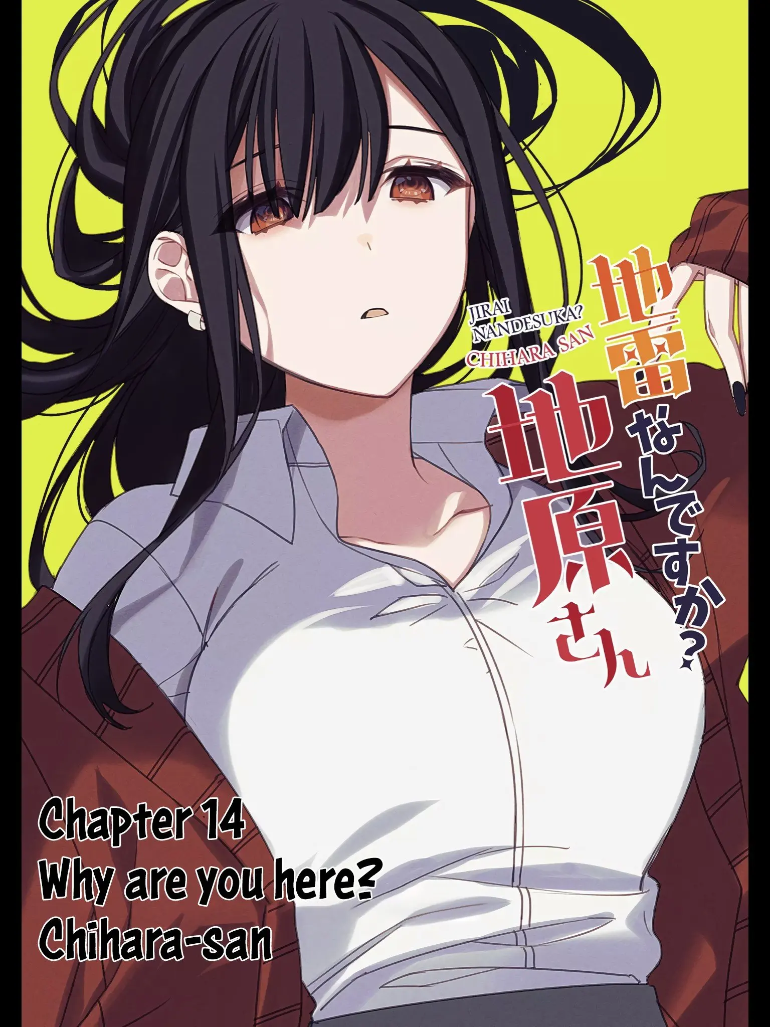 Jirai Nandesuka? Chihara-san - Chapter 14 - Page 3