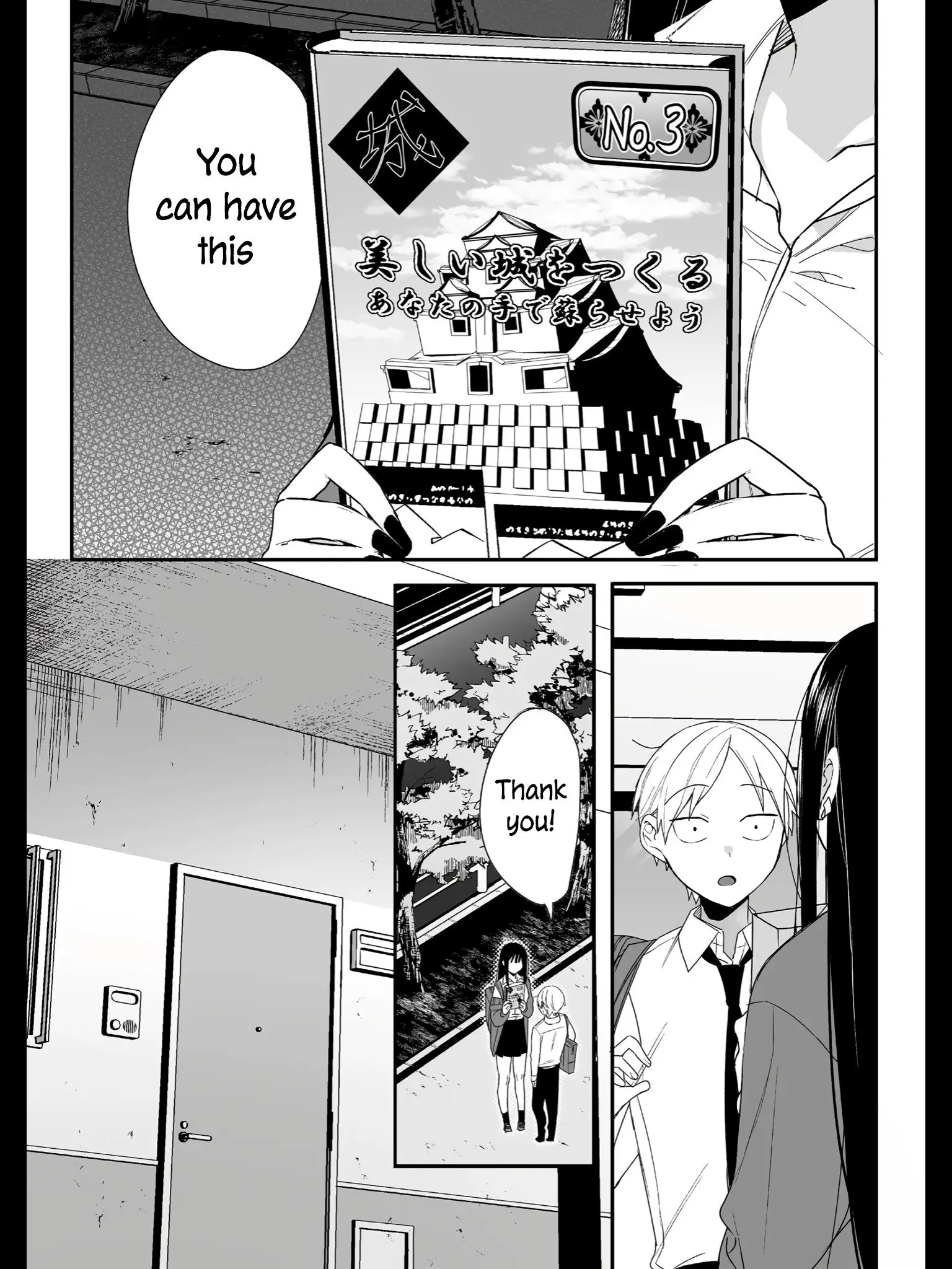 Jirai Nandesuka? Chihara-san - Chapter 14 - Page 7