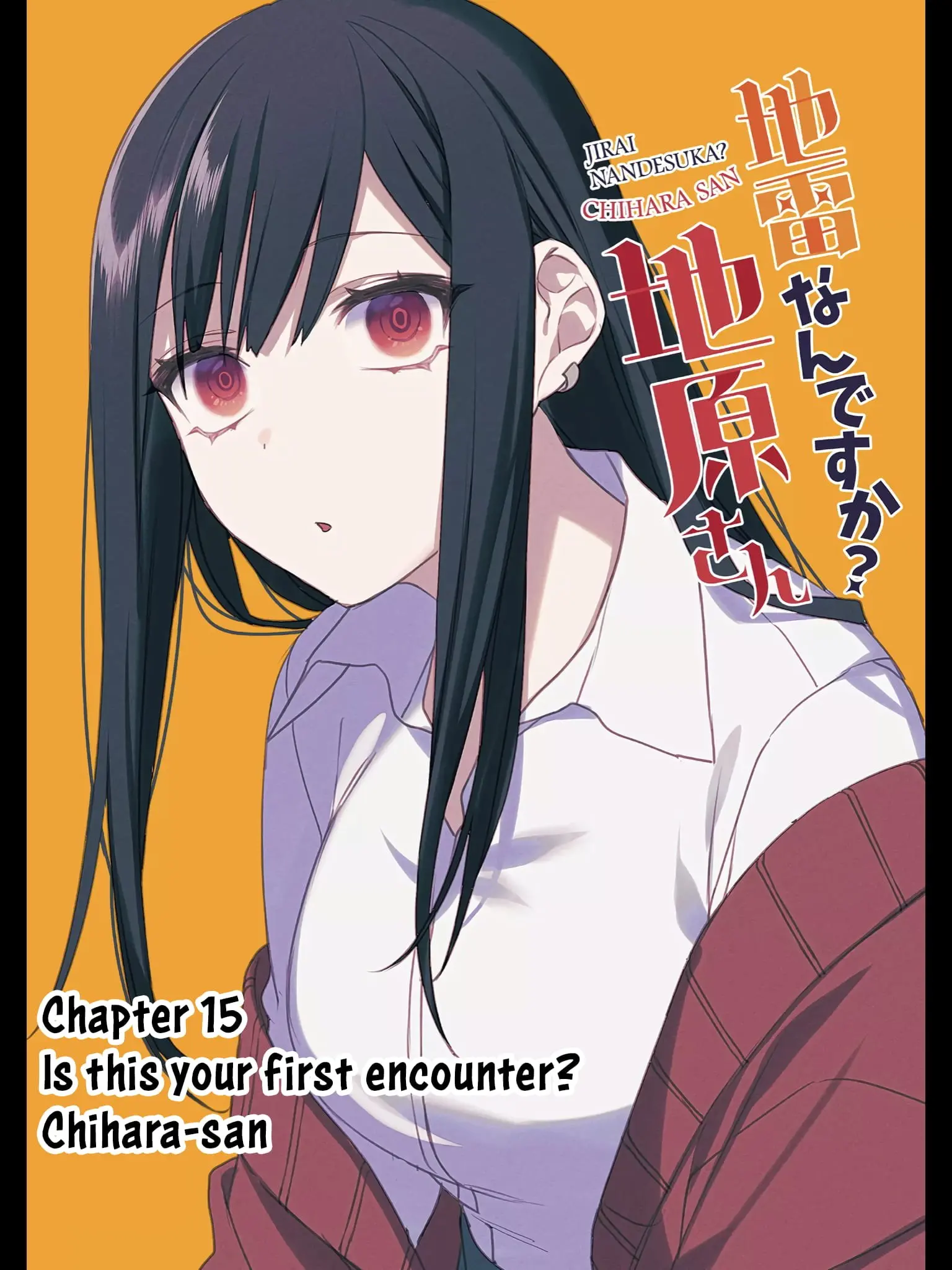 Jirai Nandesuka? Chihara-san - Chapter 15 - Page 4