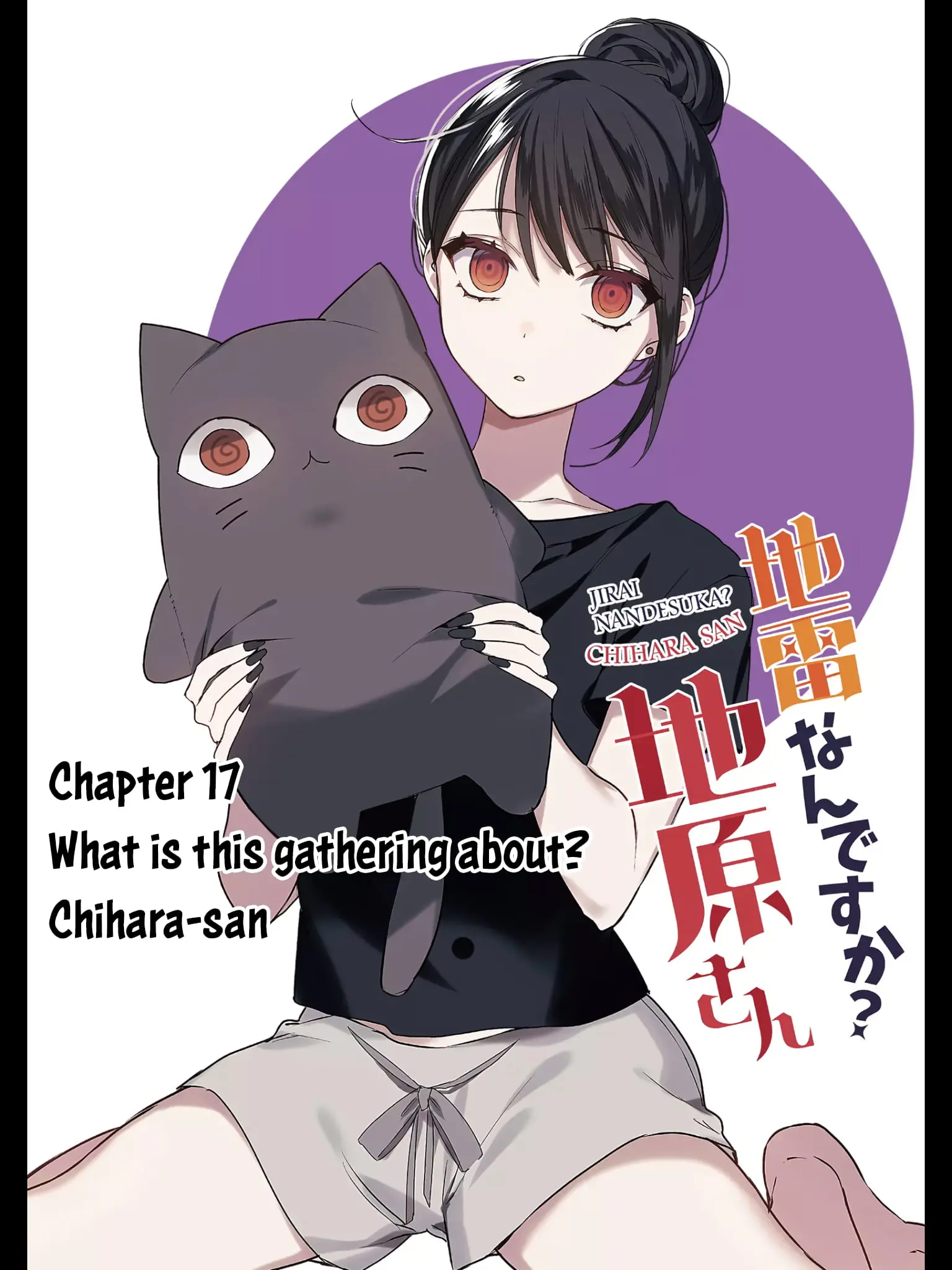 Jirai Nandesuka? Chihara-san - Chapter 17 - Page 2