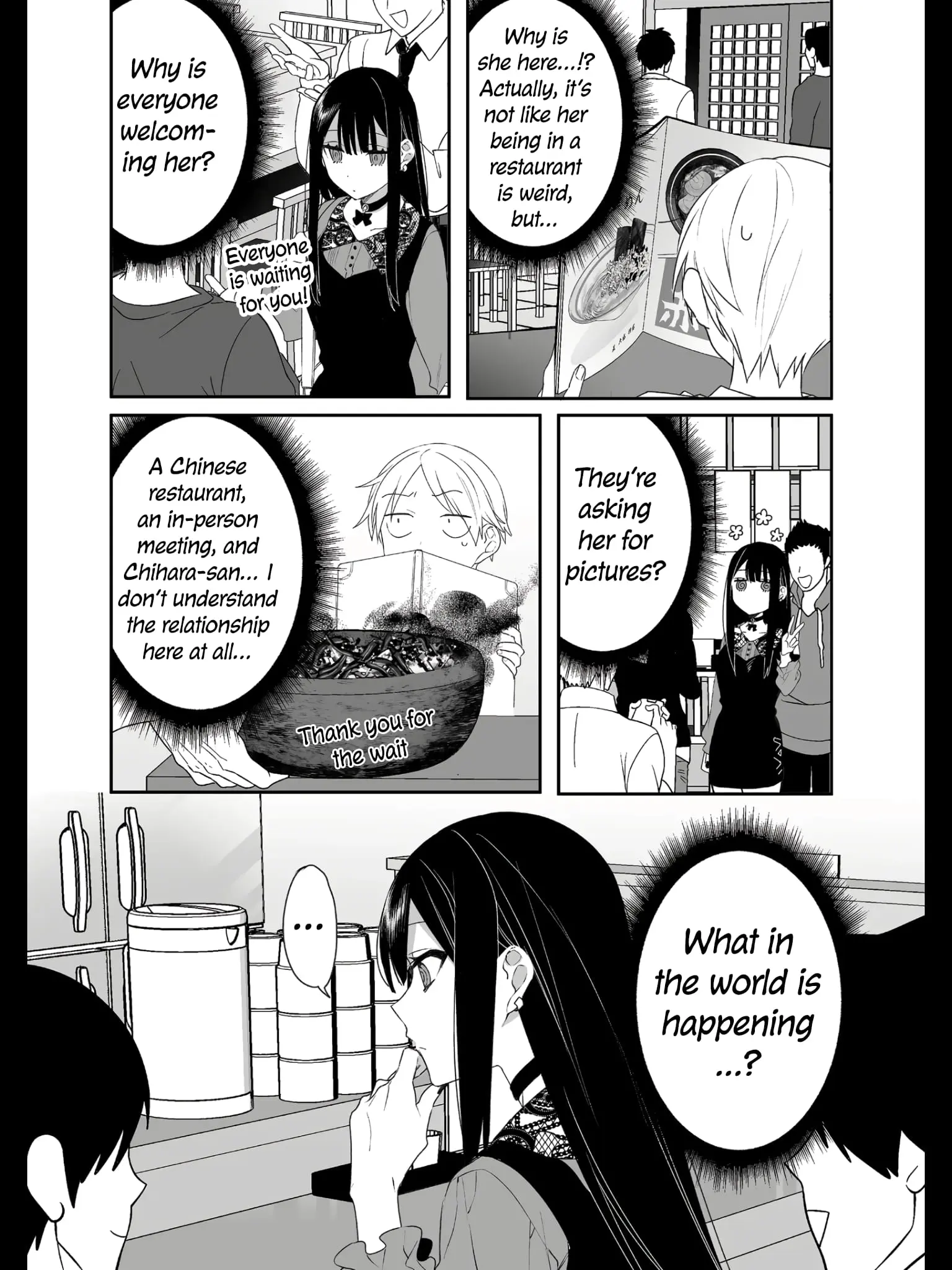Jirai Nandesuka? Chihara-san - Chapter 17 - Page 5
