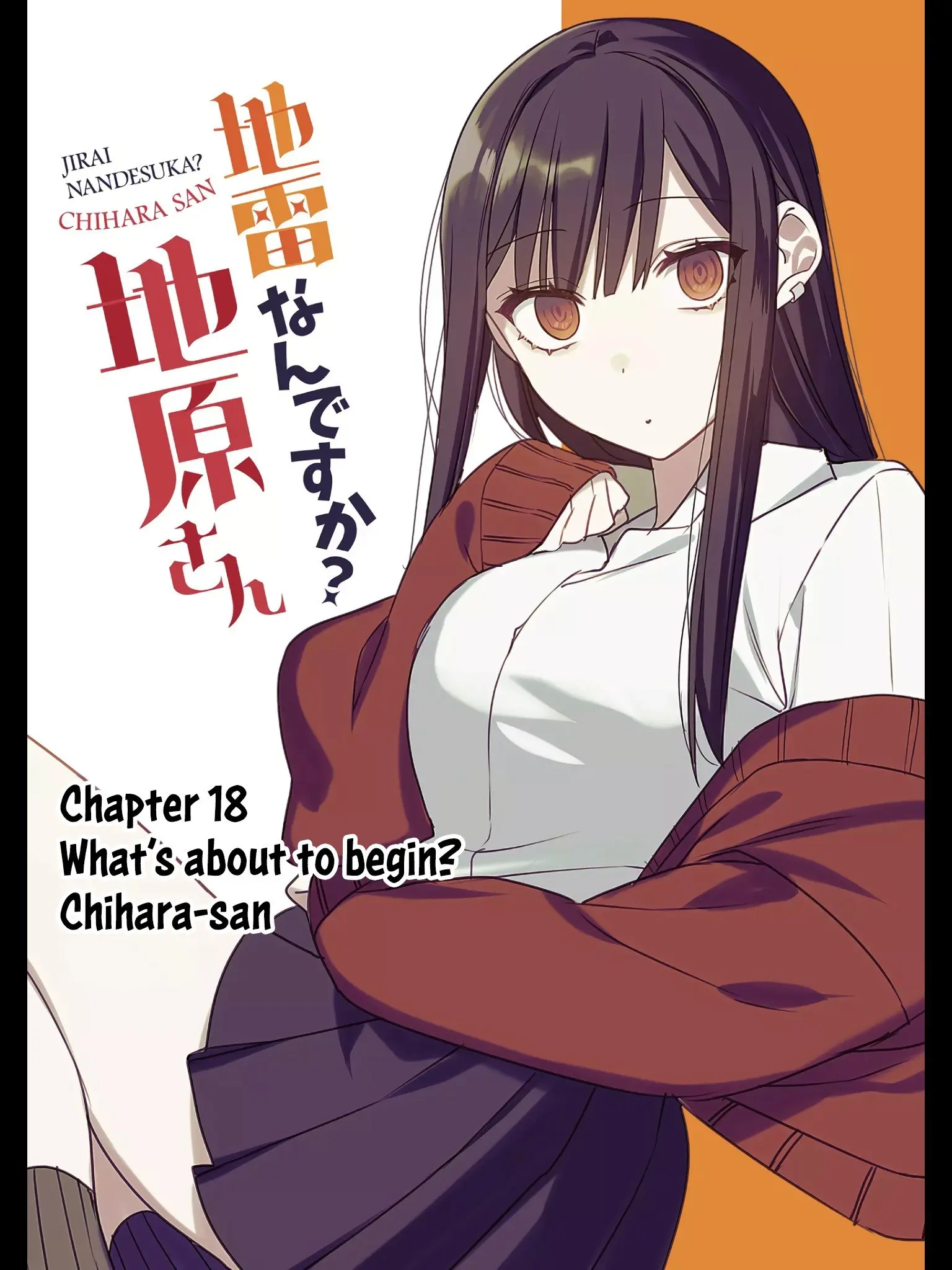Jirai Nandesuka? Chihara-san - Chapter 18 - Page 1