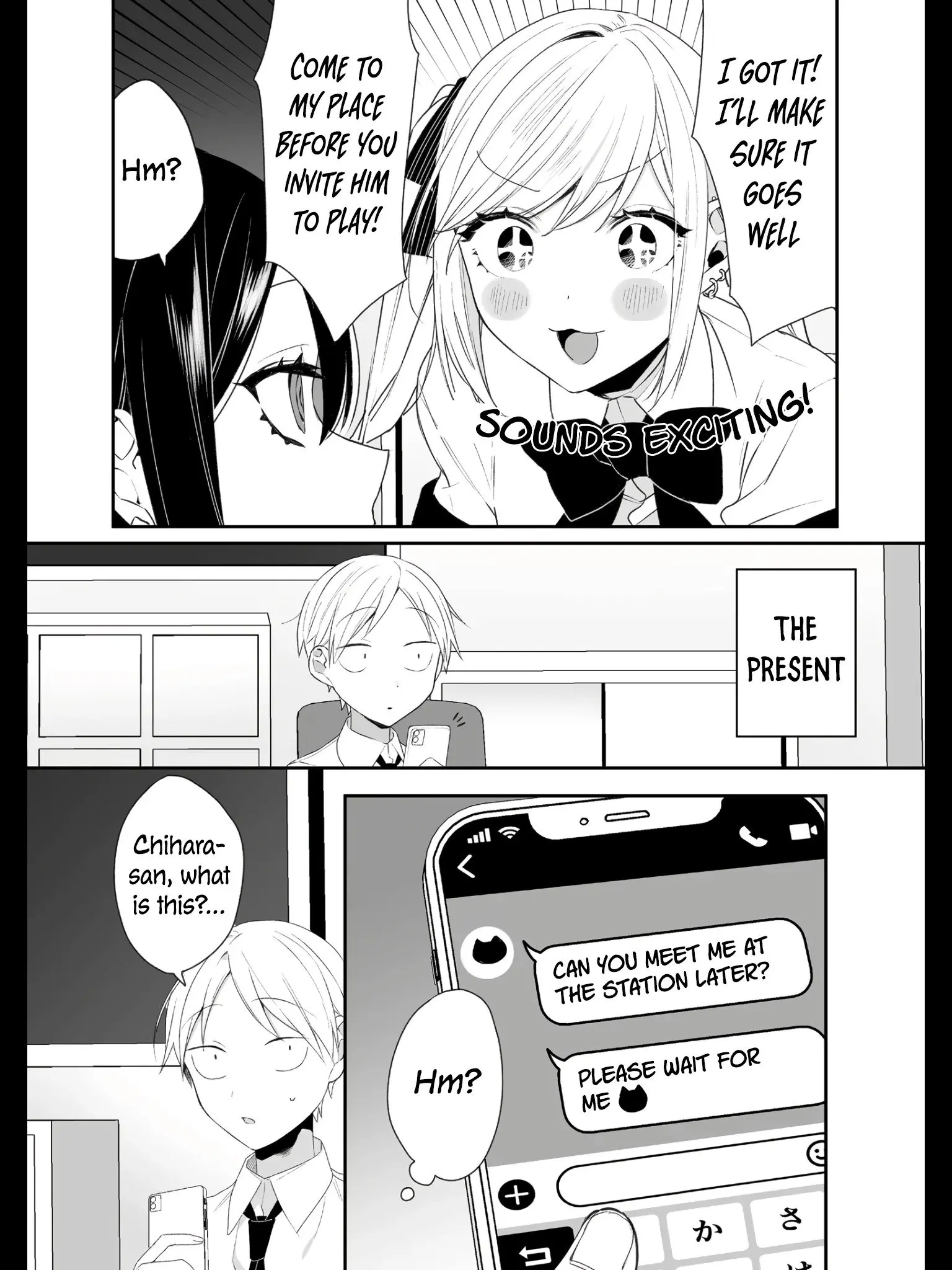 Jirai Nandesuka? Chihara-san - Chapter 18 - Page 6