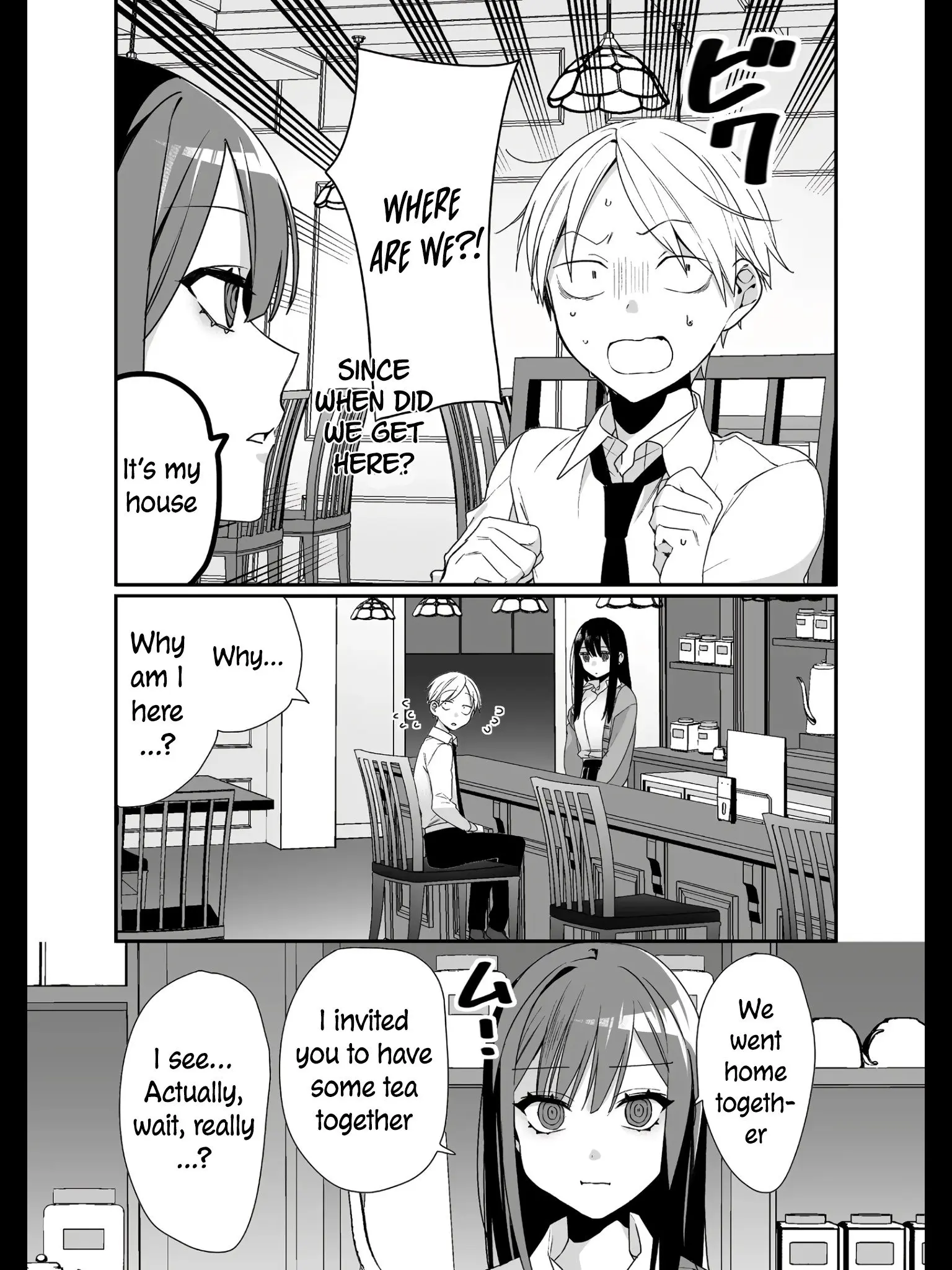 Jirai Nandesuka? Chihara-san - Chapter 20 - Page 5
