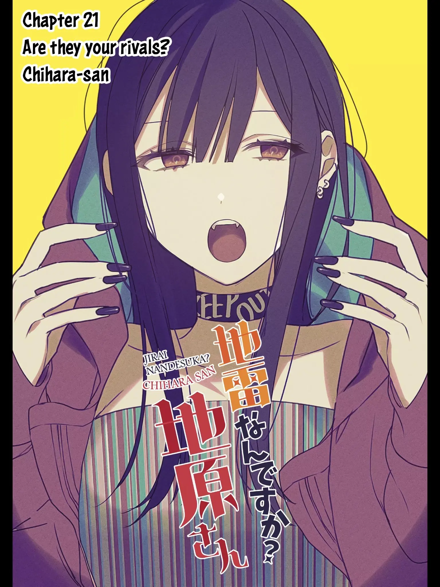 Jirai Nandesuka? Chihara-san - Chapter 21 - Page 3