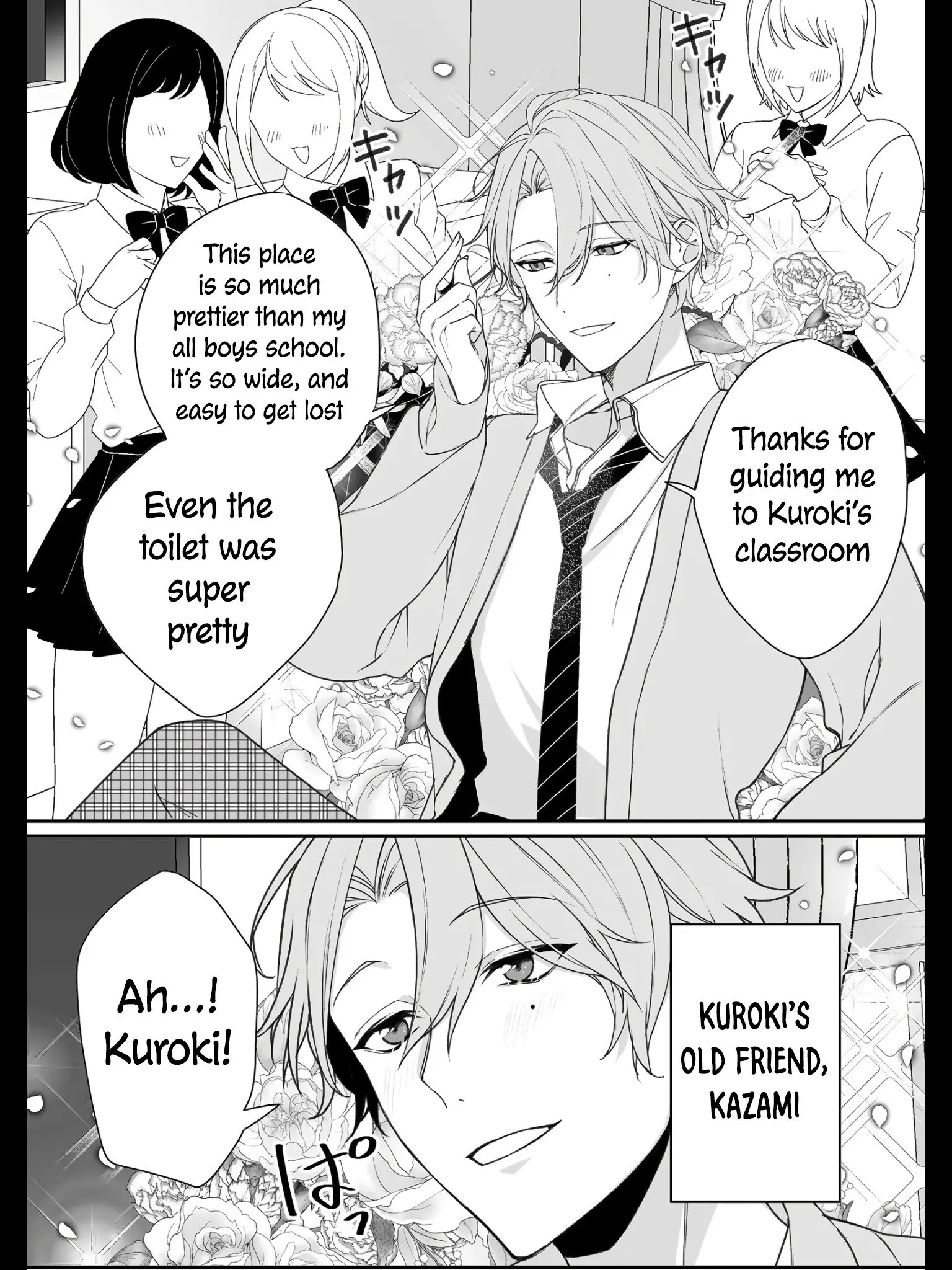 Jirai Nandesuka? Chihara-san - Chapter 21 - Page 6