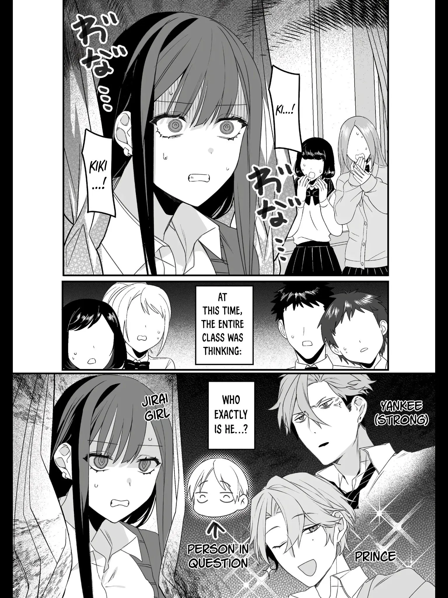 Jirai Nandesuka? Chihara-san - Chapter 21 - Page 11