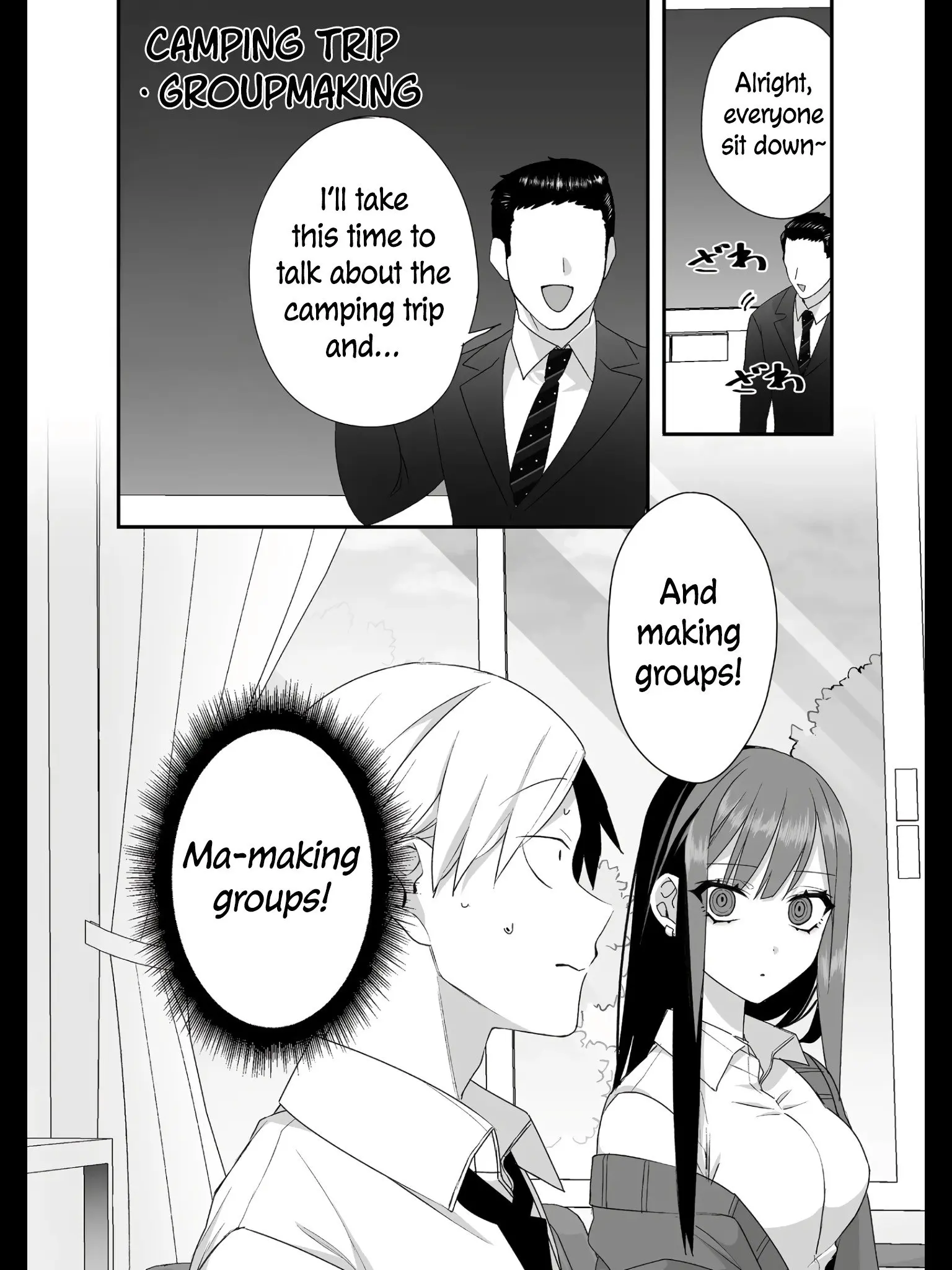 Jirai Nandesuka? Chihara-san - Chapter 23 - Page 1