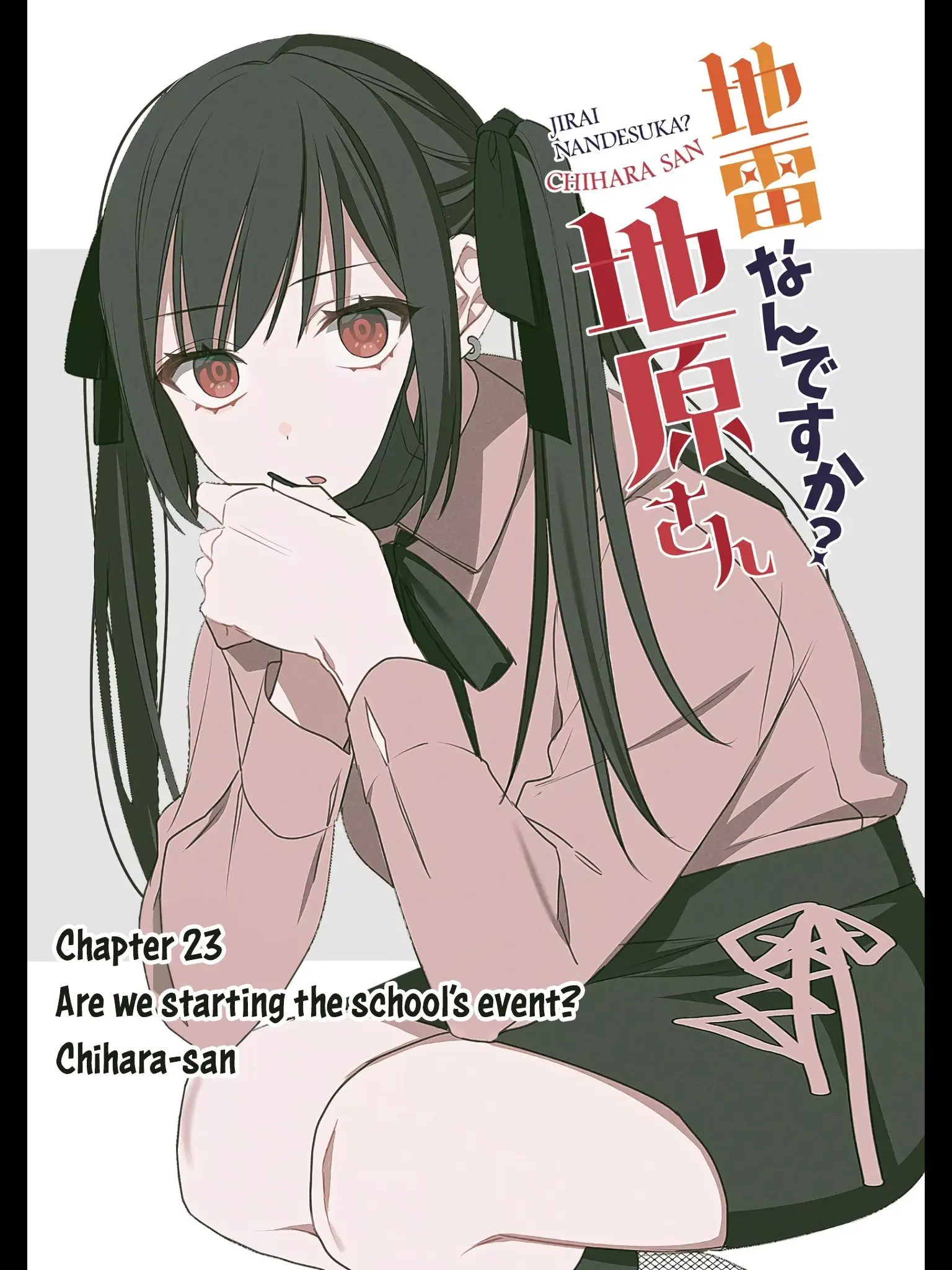 Jirai Nandesuka? Chihara-san - Chapter 23 - Page 2