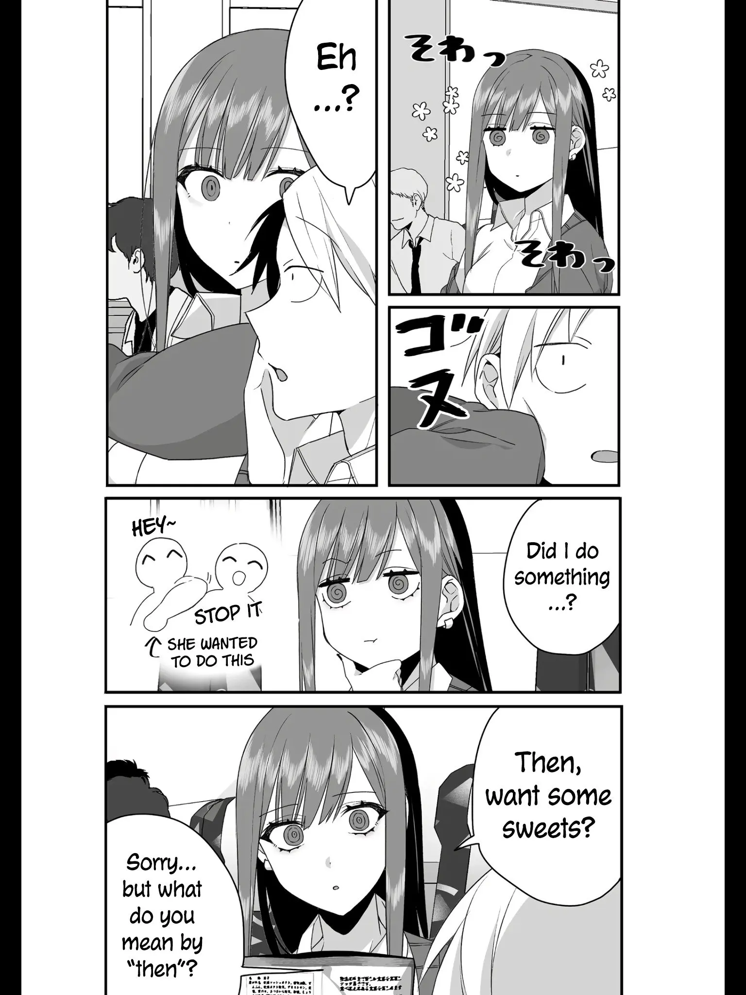 Jirai Nandesuka? Chihara-san - Chapter 24 - Page 4