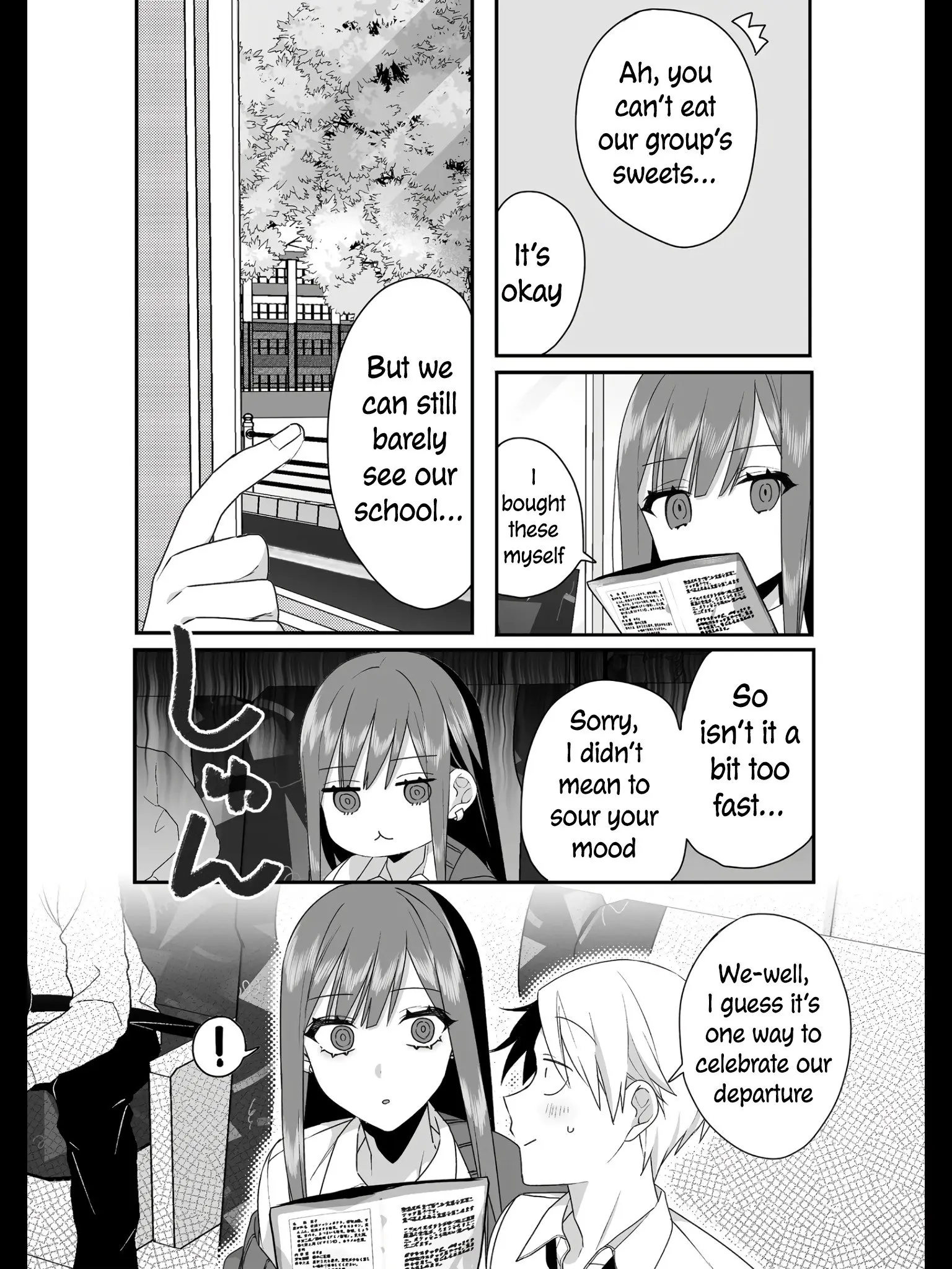 Jirai Nandesuka? Chihara-san - Chapter 24 - Page 5