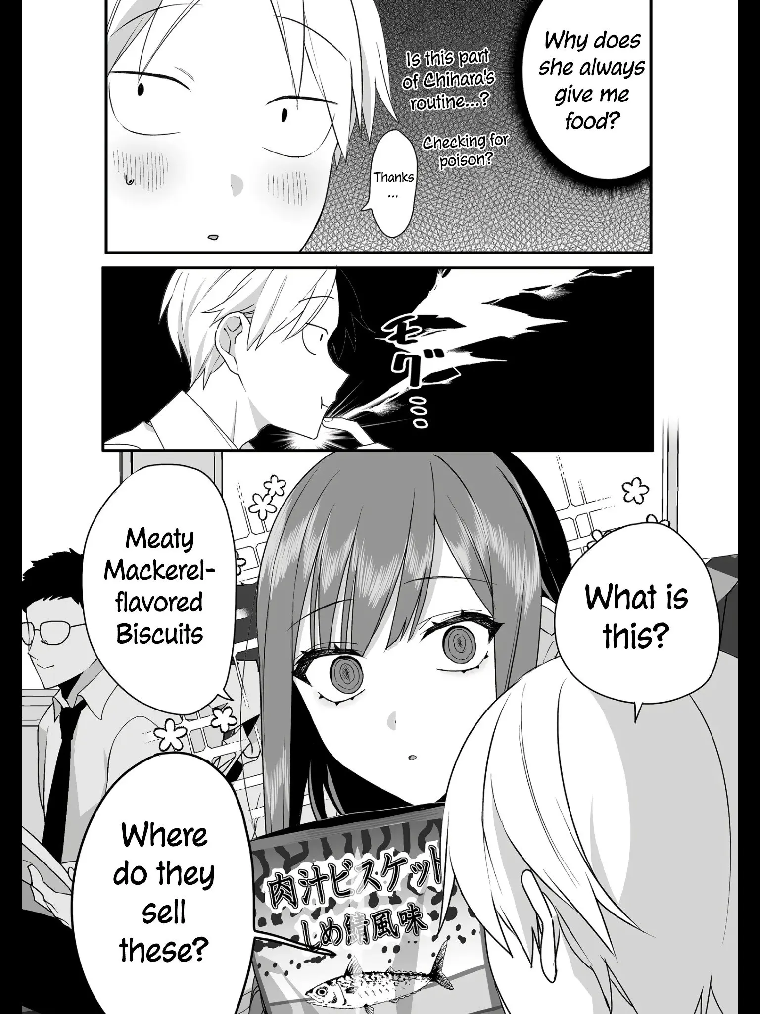 Jirai Nandesuka? Chihara-san - Chapter 24 - Page 7