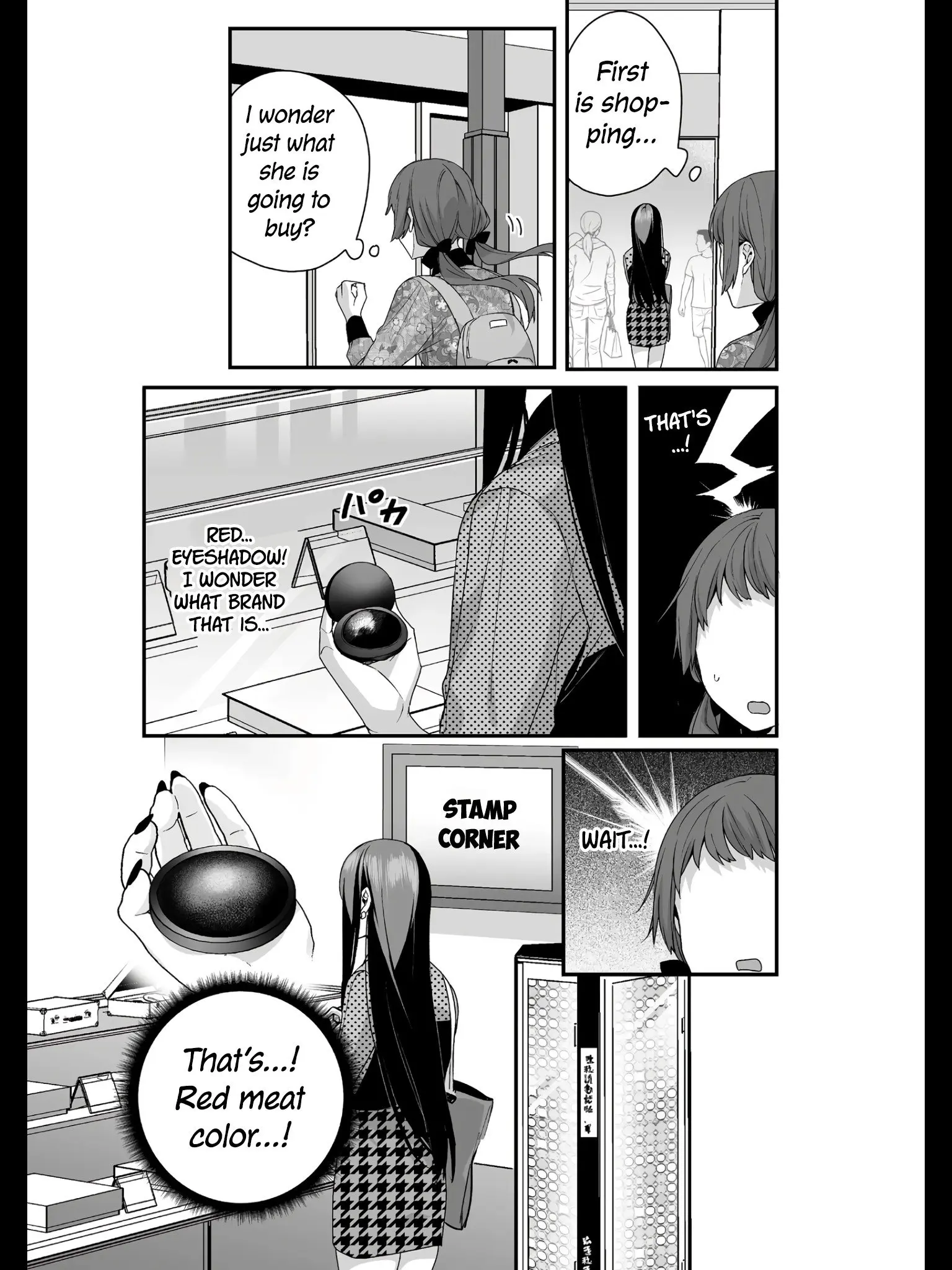 Jirai Nandesuka? Chihara-san - Chapter 25.5 - Page 3