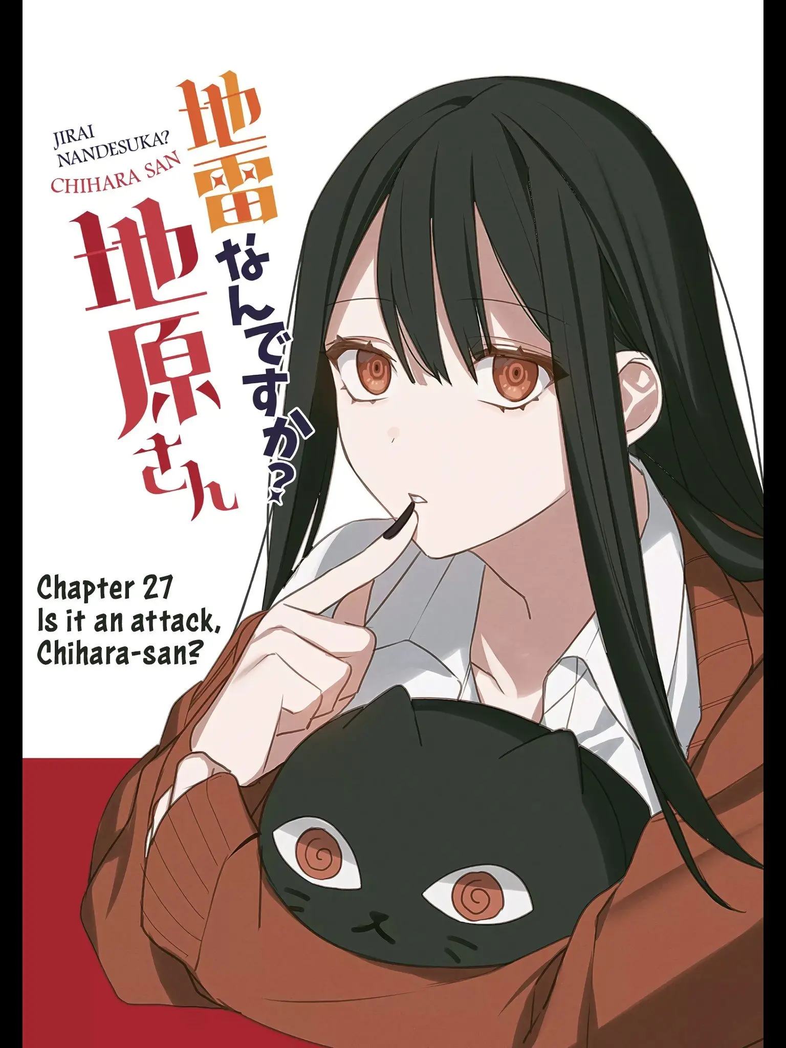 Jirai Nandesuka? Chihara-san - Chapter 26 - Page 2