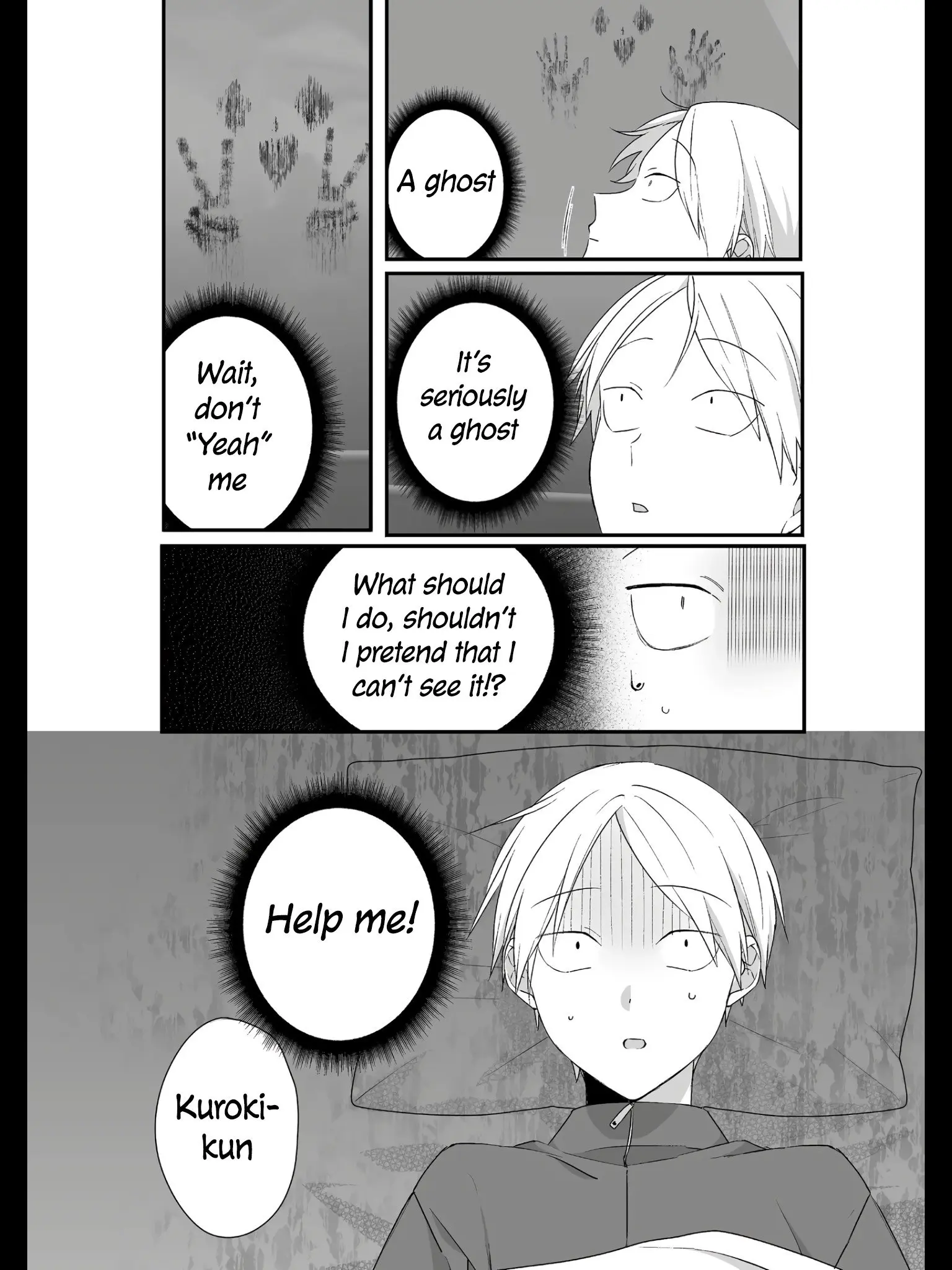 Jirai Nandesuka? Chihara-san - Chapter 26 - Page 3