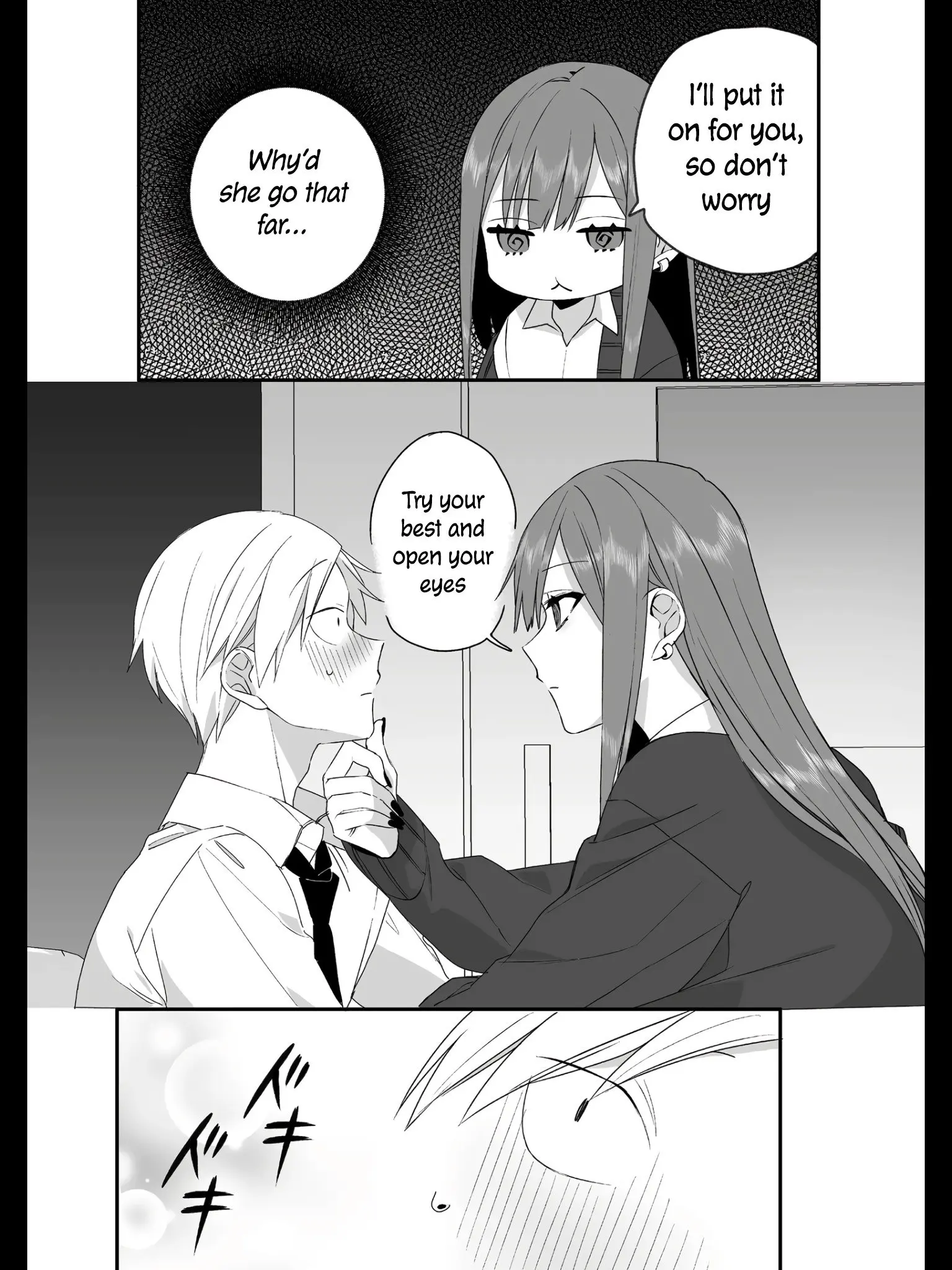 Jirai Nandesuka? Chihara-san - Chapter 27 - Page 5