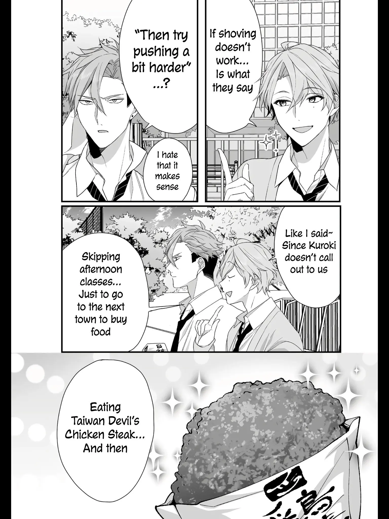 Jirai Nandesuka? Chihara-san - Chapter 27 - Page 9