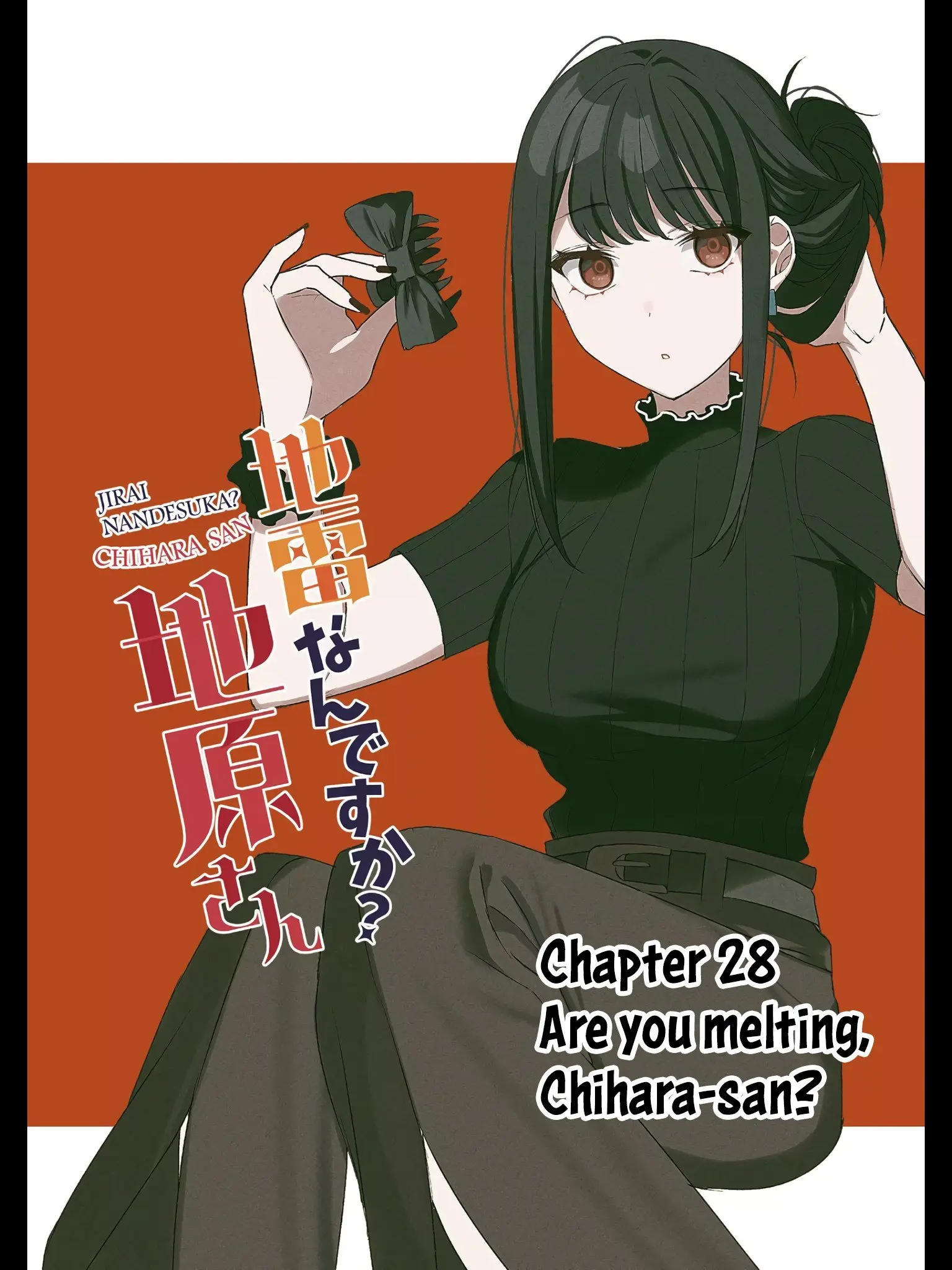 Jirai Nandesuka? Chihara-san - Chapter 28 - Page 2