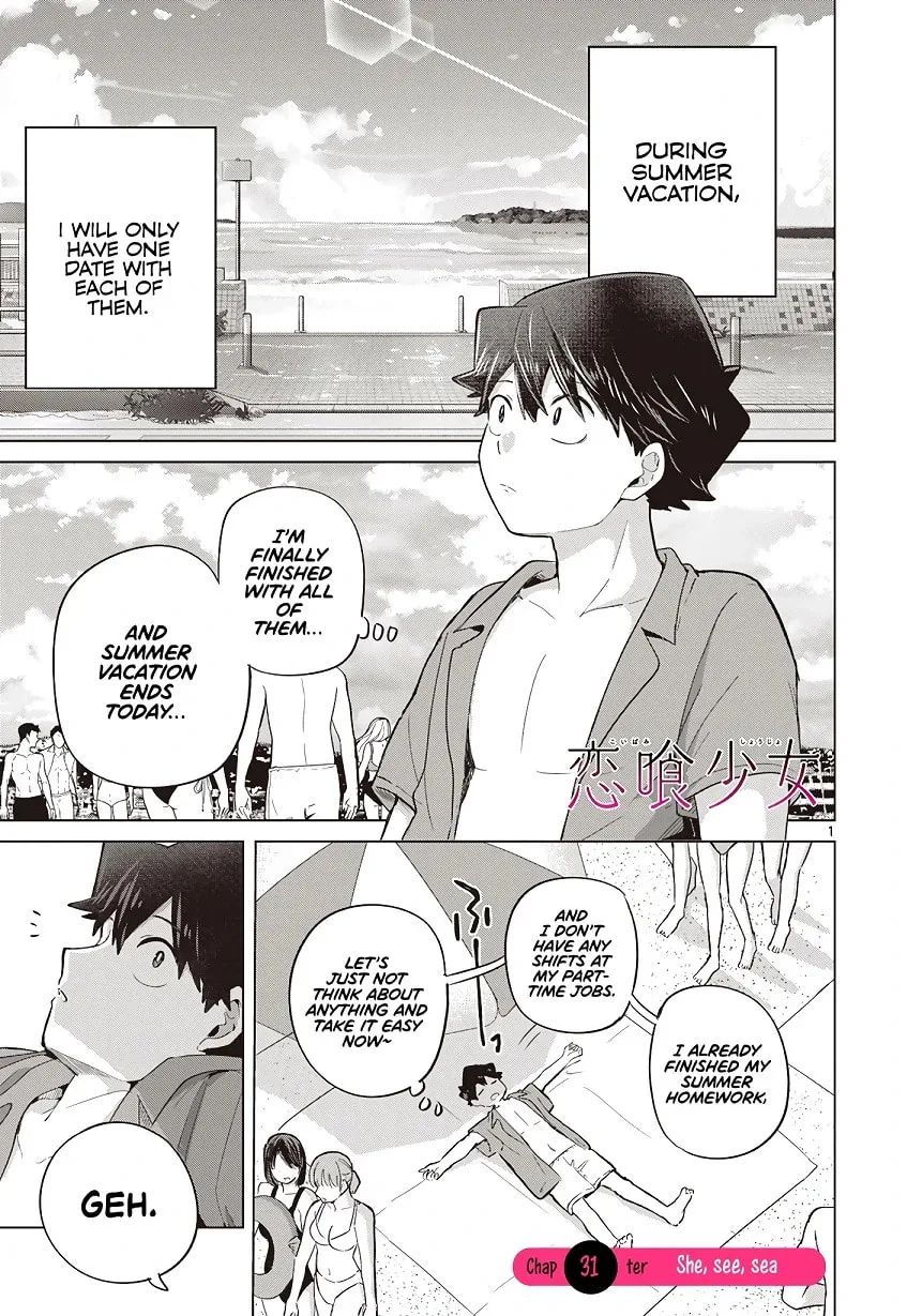 Koibami Shoujo - Chapter 31 - Page 1