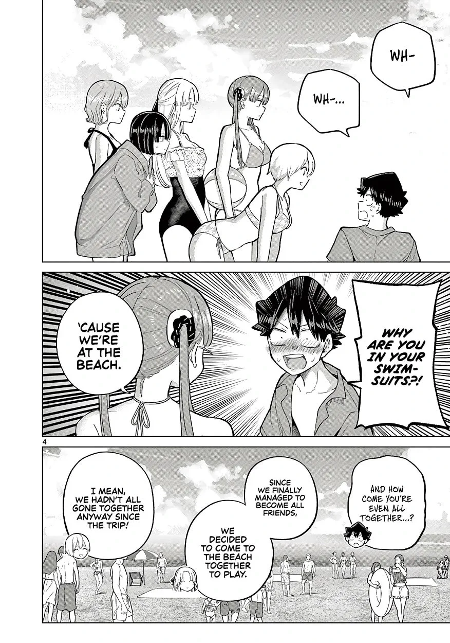 Koibami Shoujo - Chapter 31 - Page 3