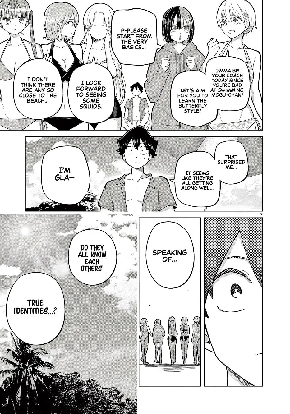 Koibami Shoujo - Chapter 31 - Page 6