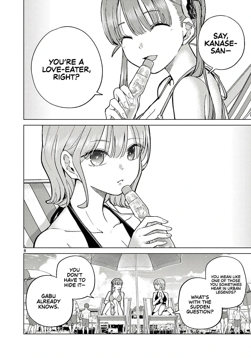 Koibami Shoujo - Chapter 31 - Page 7